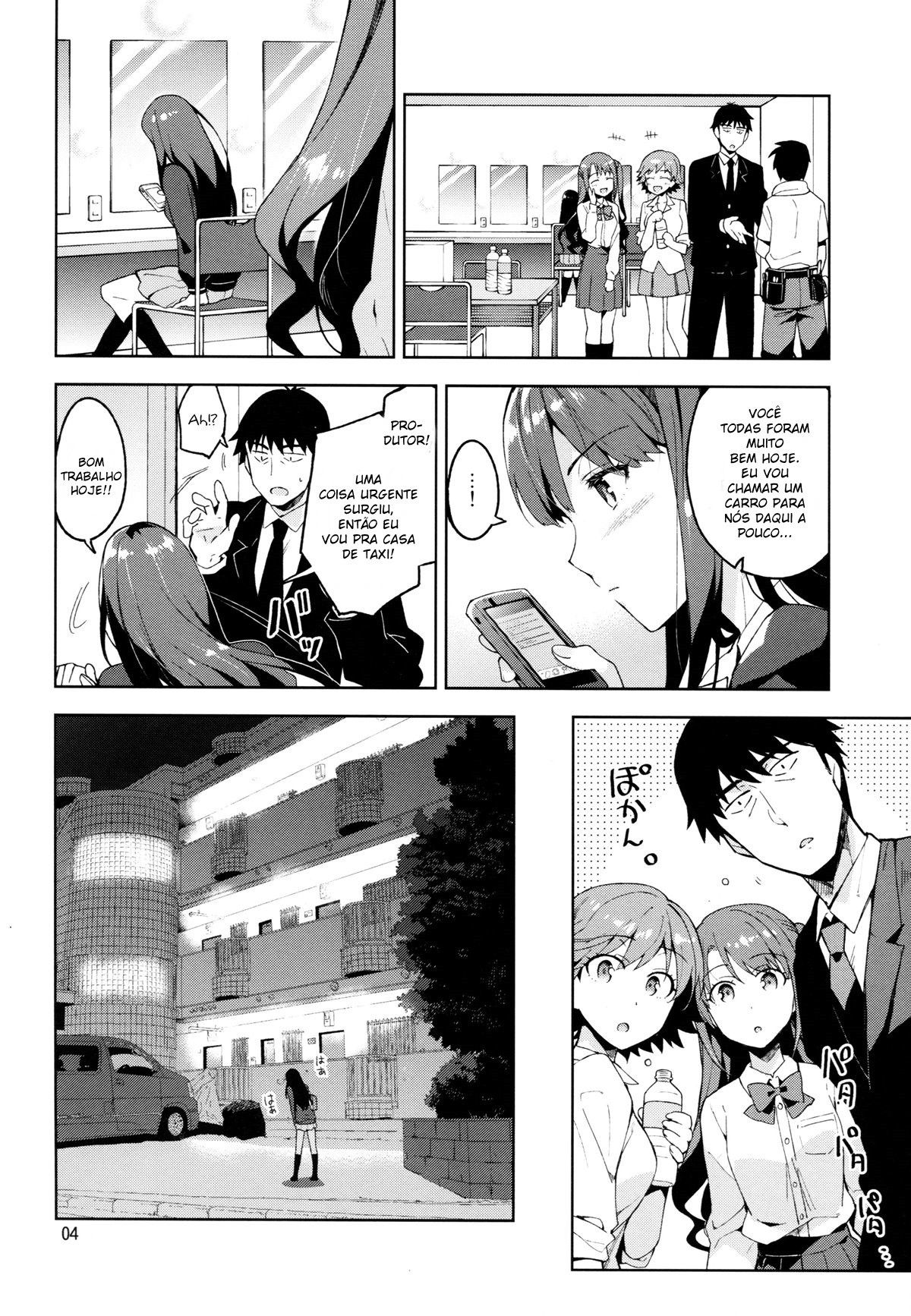 Cinderela, O Meu Amor Chamegoso Com A Rin Shibuya - Foto 3