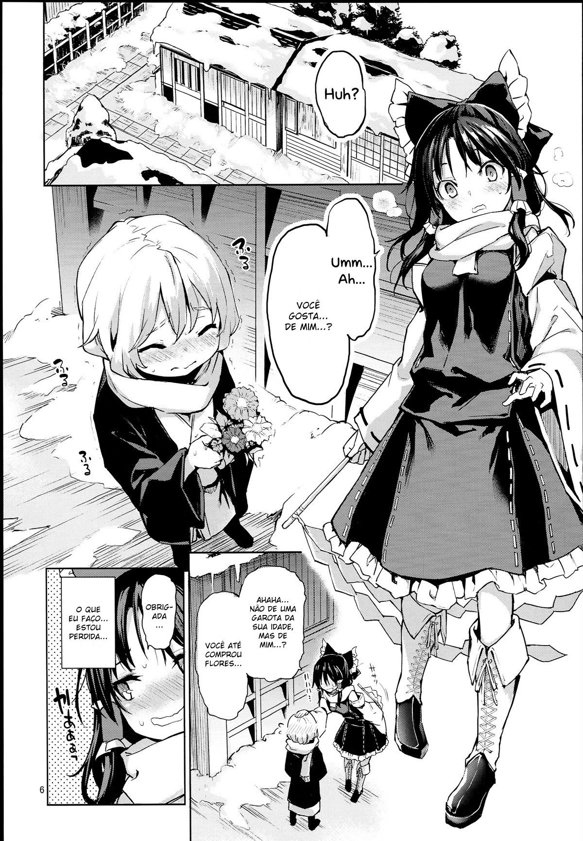 A Senhora Reimu Expert Em Aquecer - Foto 3