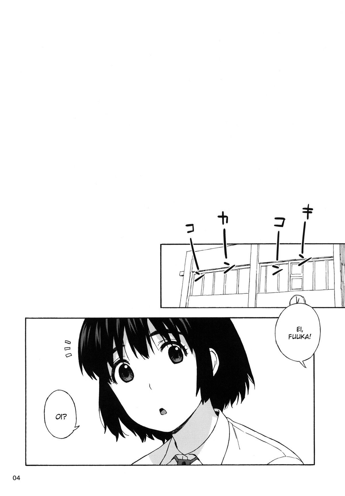 Fuuka e o Exame Físico Secreto - Foto 3