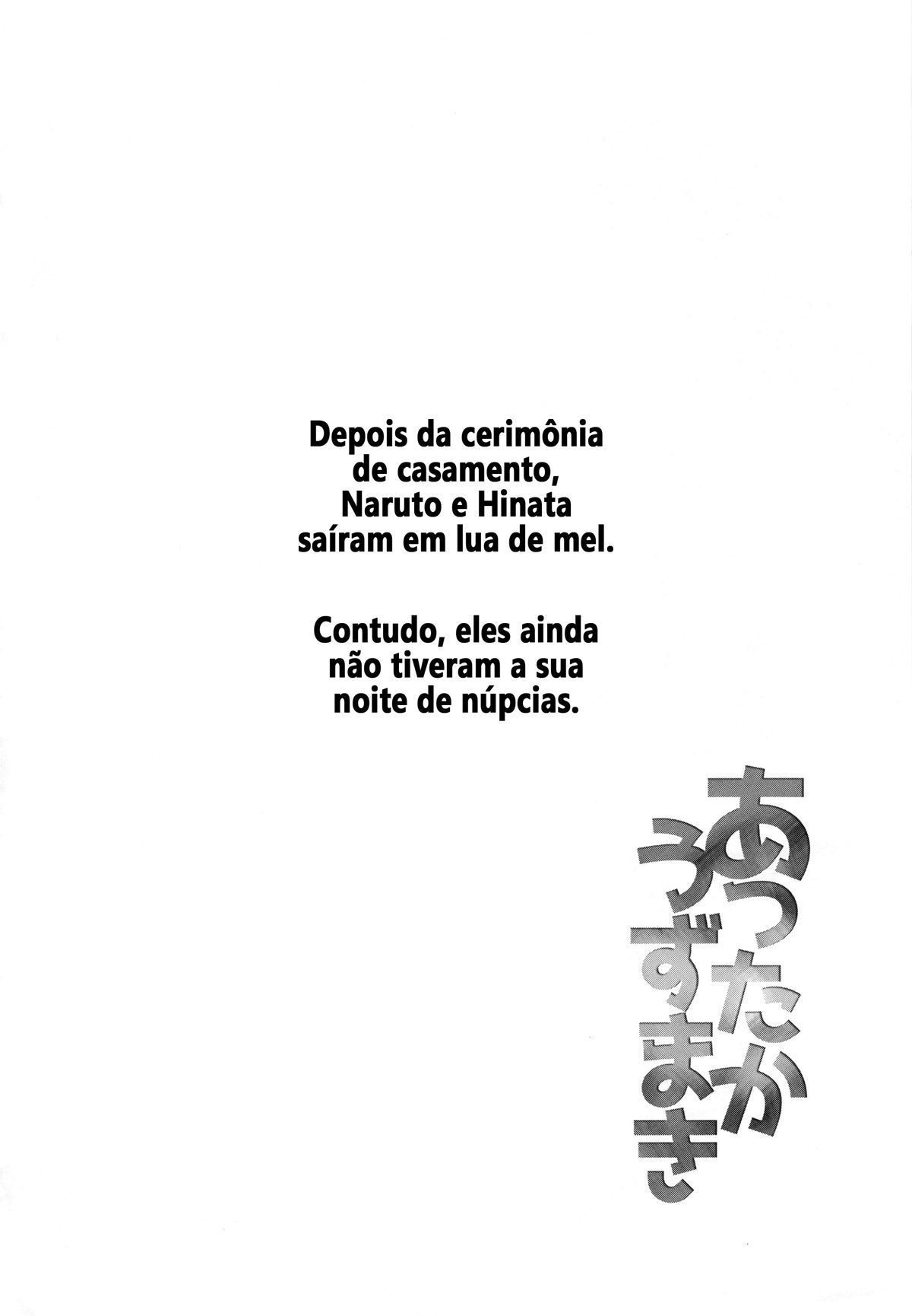 Tesão Uzumaki - Foto 3