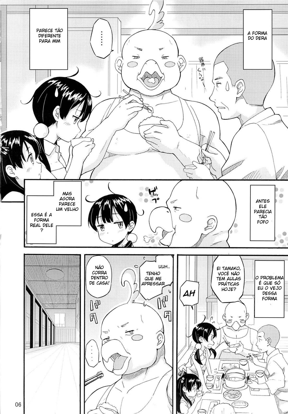 O Desastre De Tamako - Foto 4