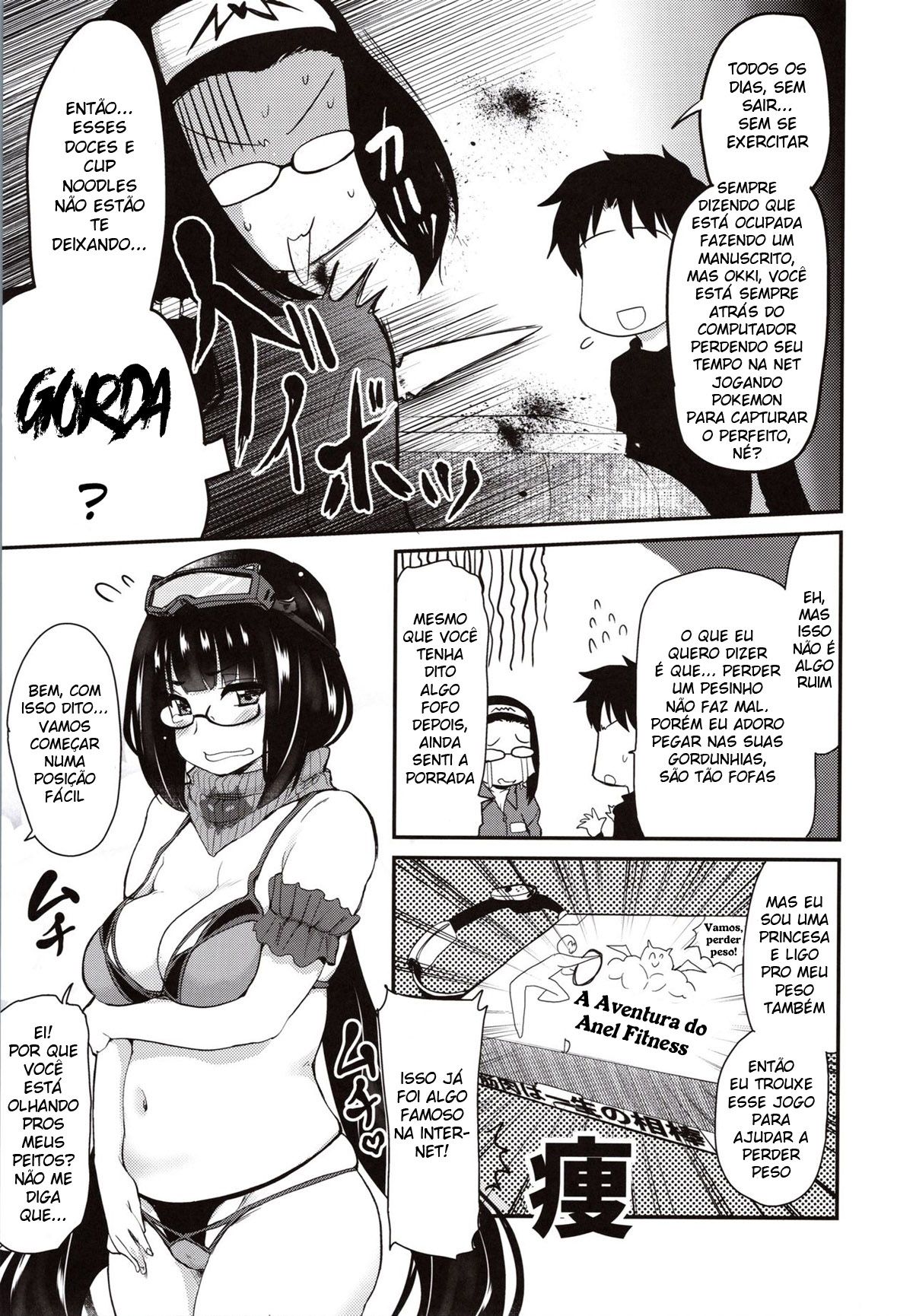 Banho Carinhoso Com A Princesa Otaku - Foto 4