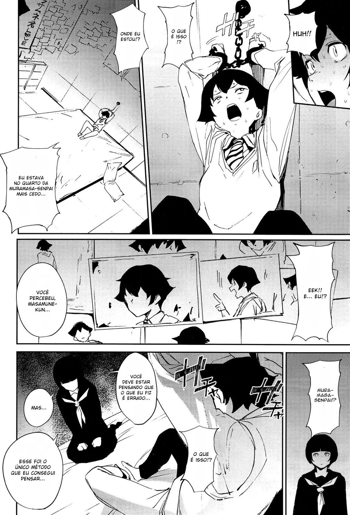 O Amor da Muramasa-senpai É Muito Intenso - Foto 4