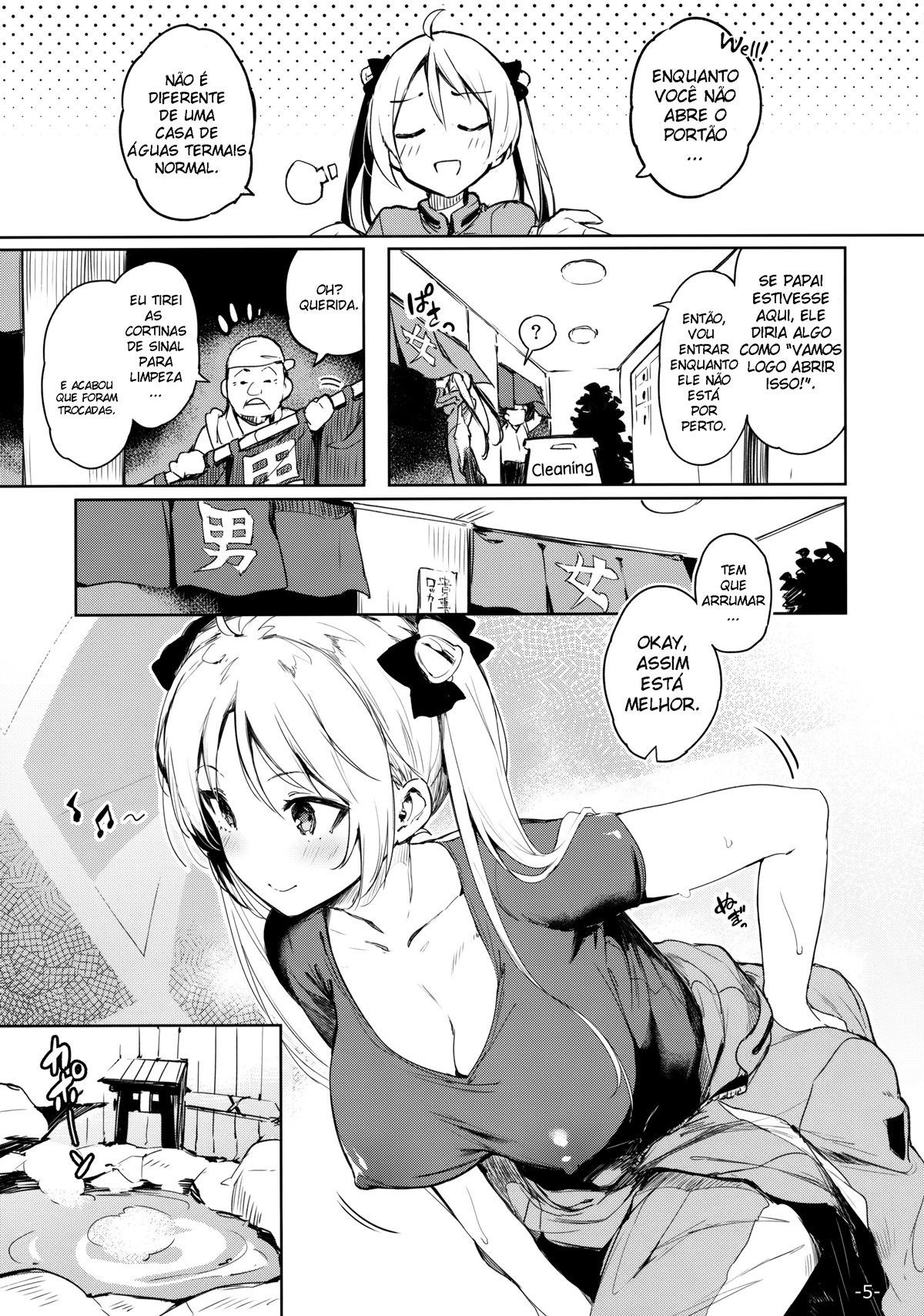 A Rin-Chan Presa Na Parede Em Perigo Iminente!! - Foto 4