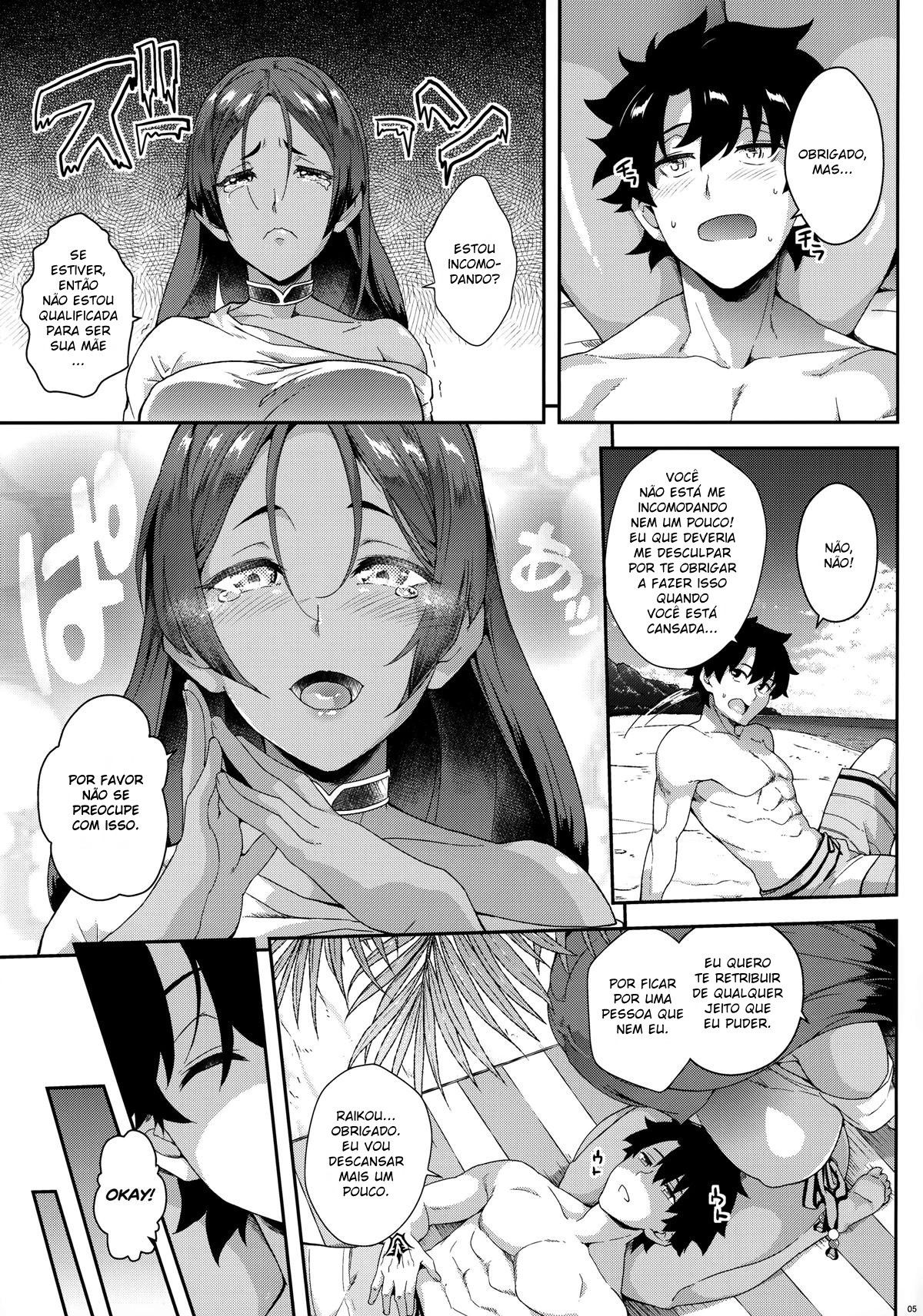 Raikou Repentinamente - Foto 4