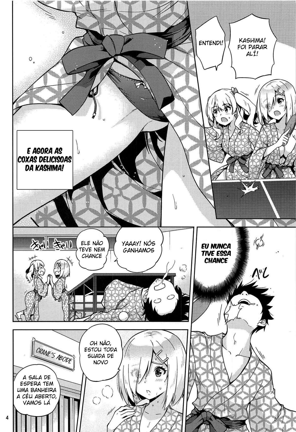 Kashima e Hamakaze Vestindo Yukatas na Fonte Termal - Foto 5