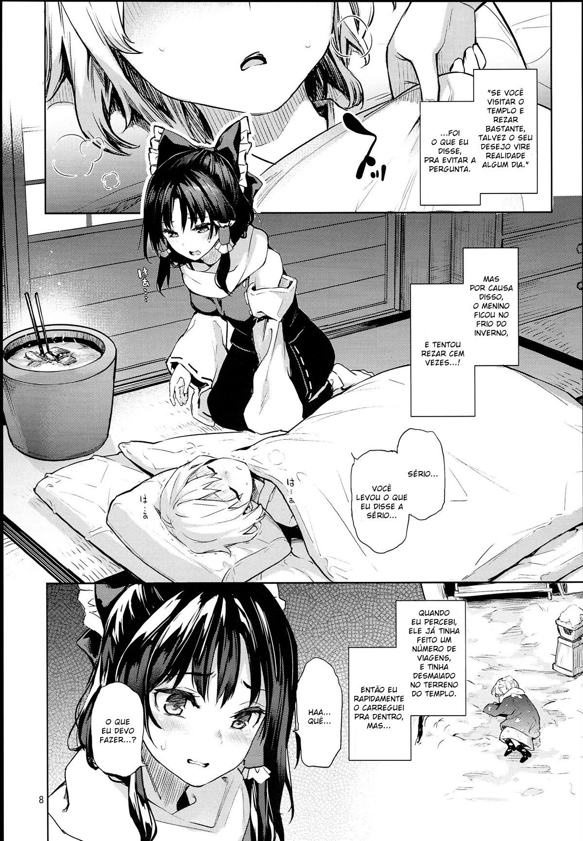 A Senhora Reimu Expert Em Aquecer - Foto 5