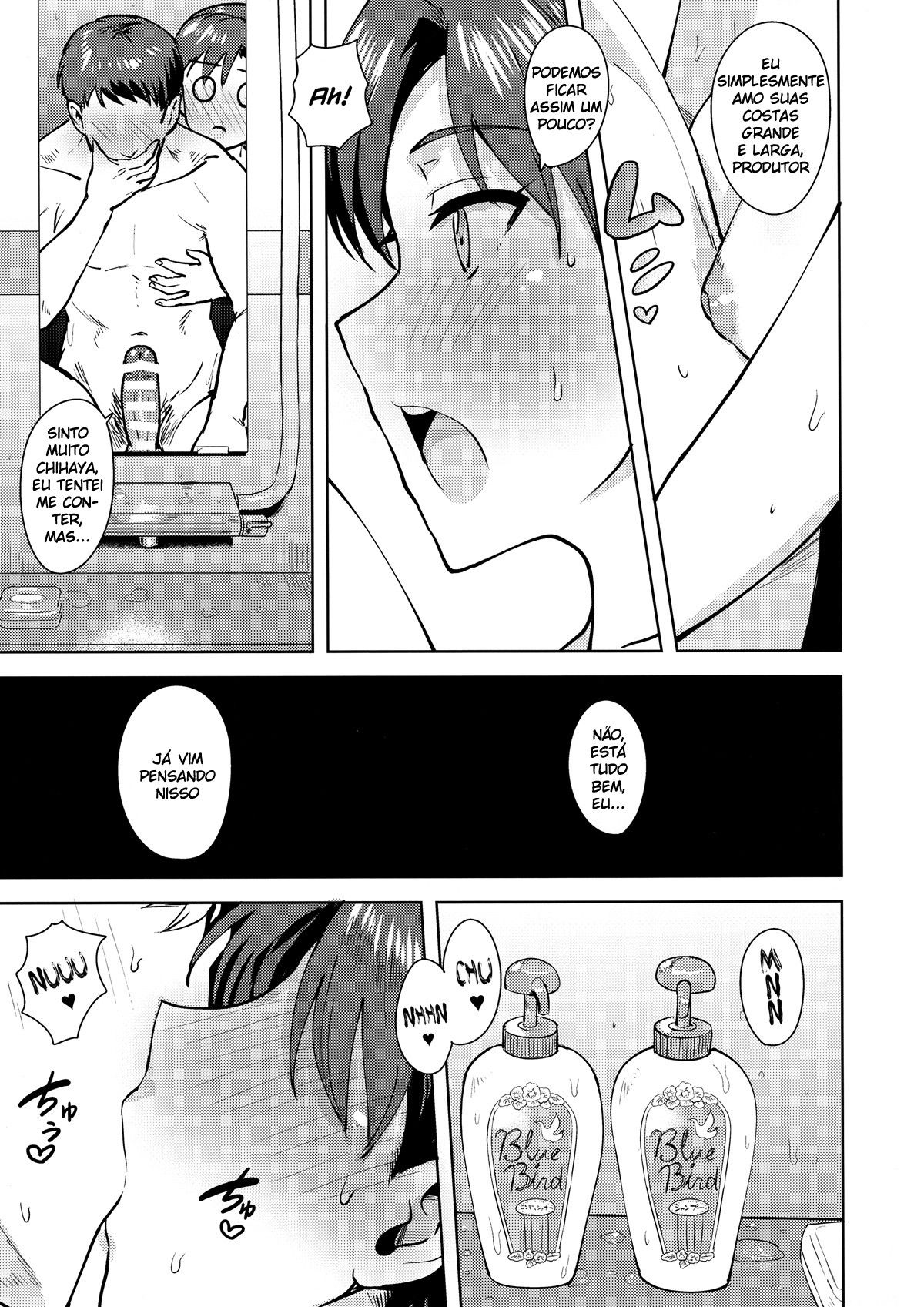 Banho com Chihaya - Foto 6