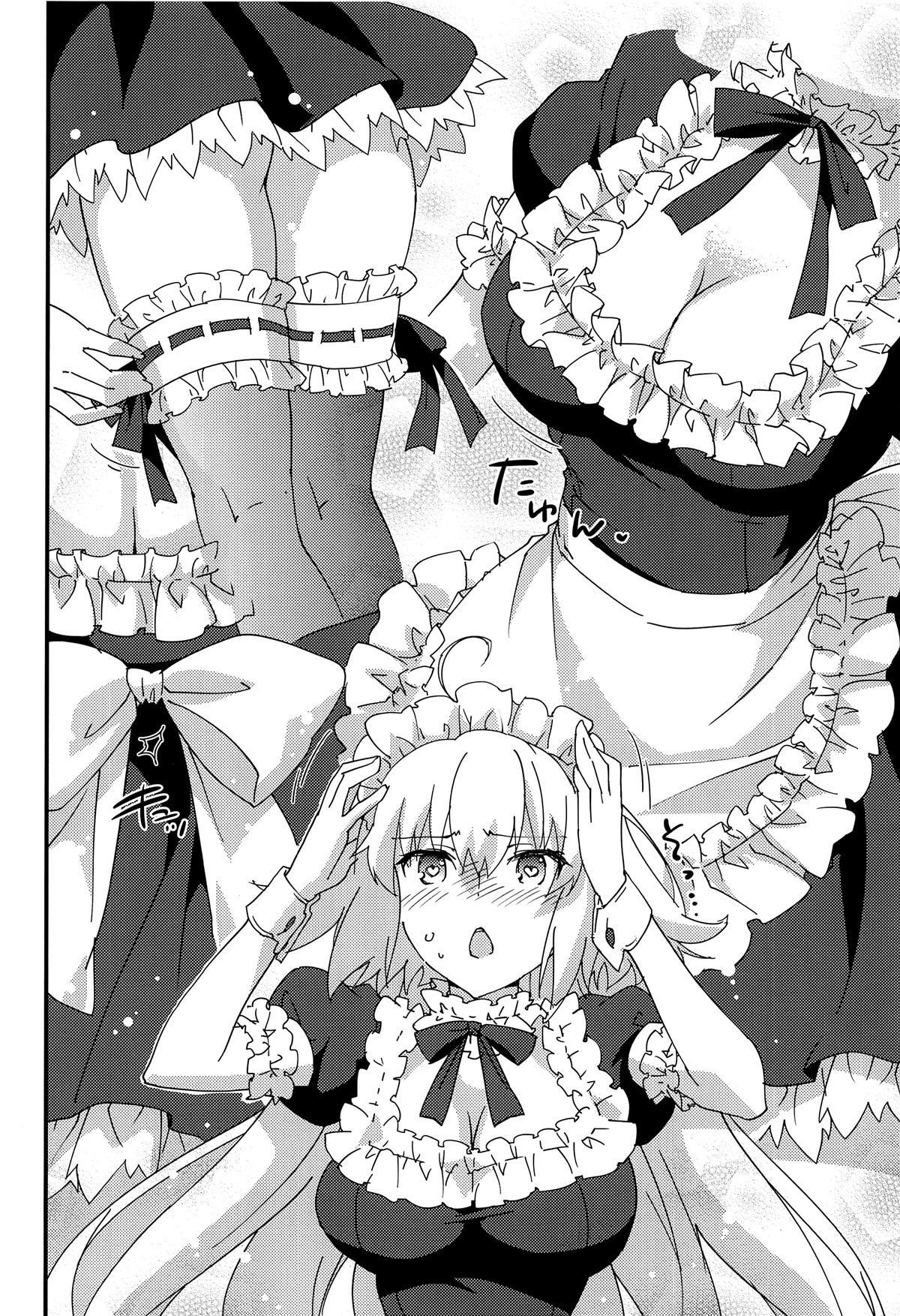 Empregada Jeanne-chan, ao seu dispor - Foto 6