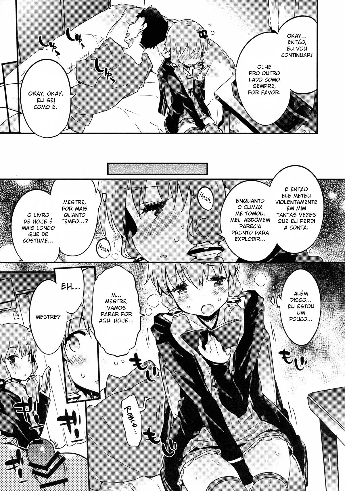 Voiceroid Mais Sexo Yuzuki Yukari - Foto 6