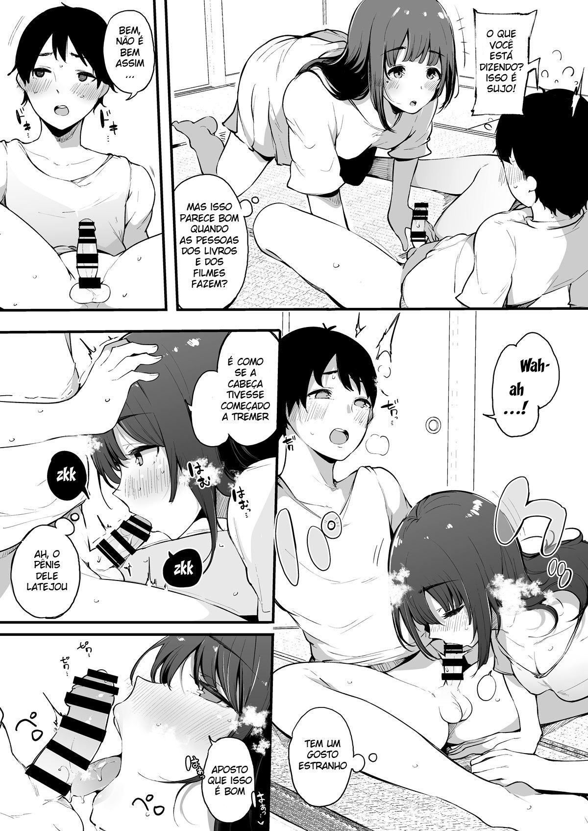 Passando as Férias de Verão com a Onee-chan - Foto 7