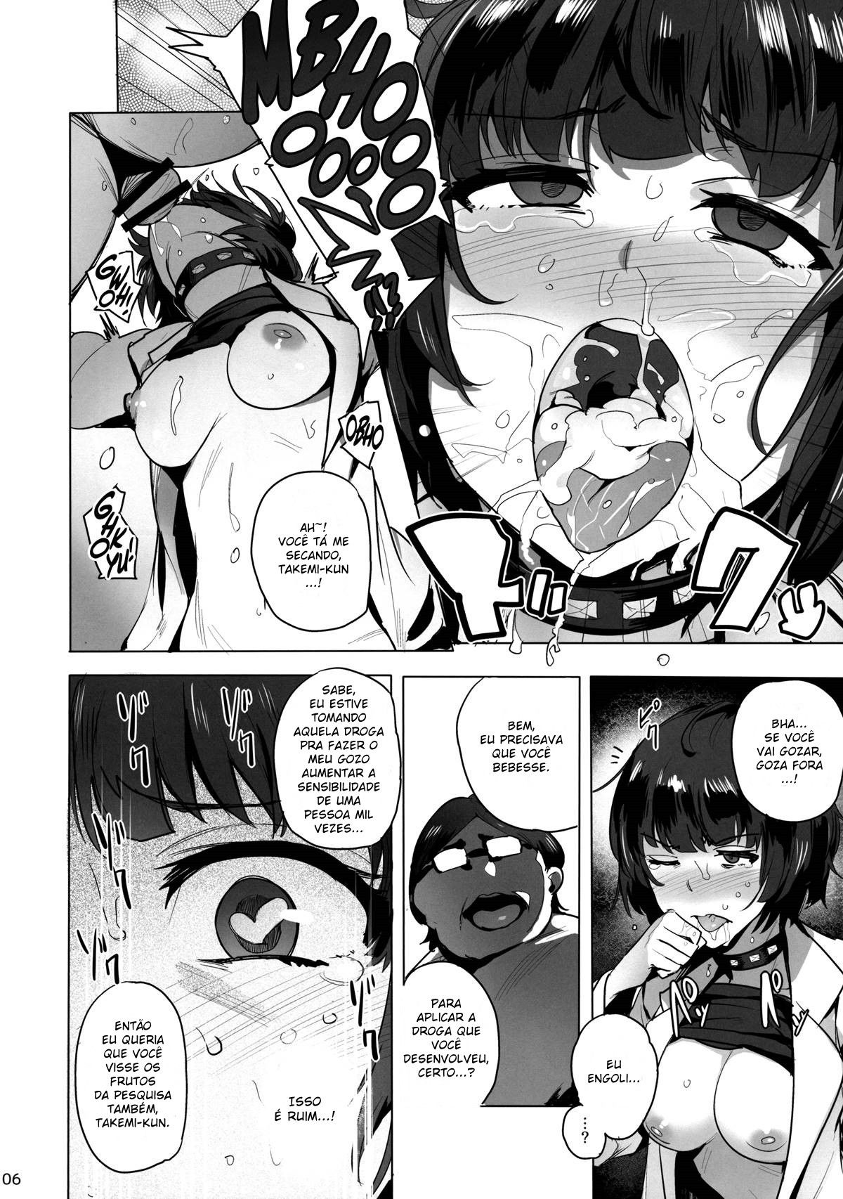 A Ala Hospitalar De Takemi - Foto 7