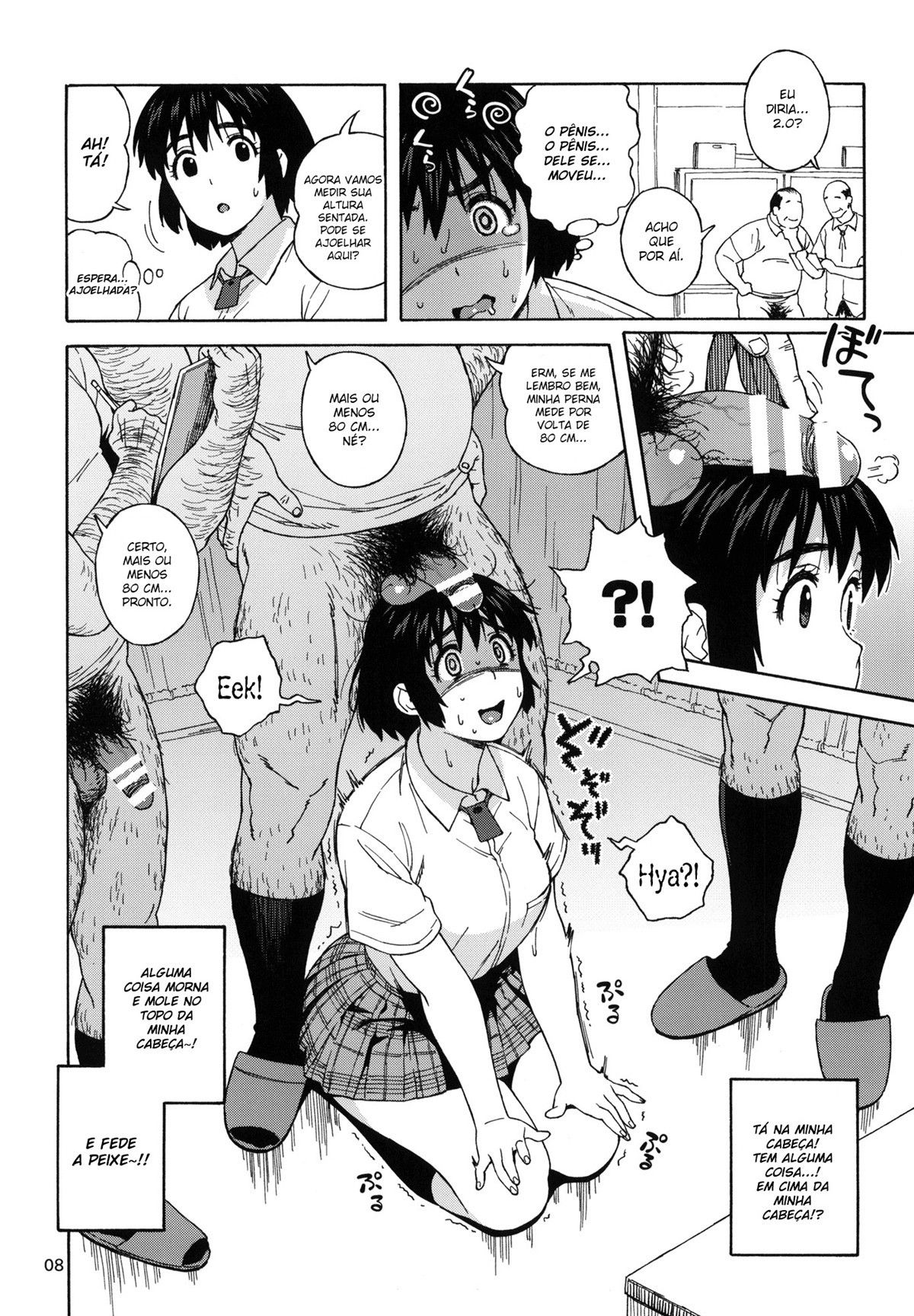 Fuuka e o Exame Físico Secreto - Foto 7