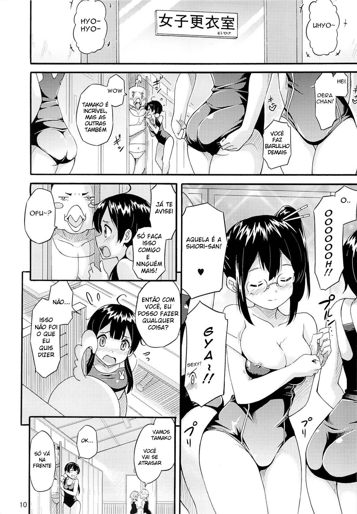 O Desastre De Tamako - Foto 8