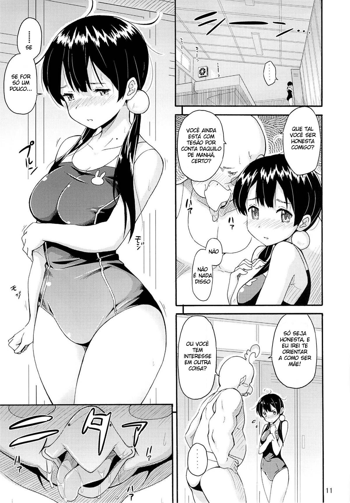 O Desastre De Tamako - Foto 9