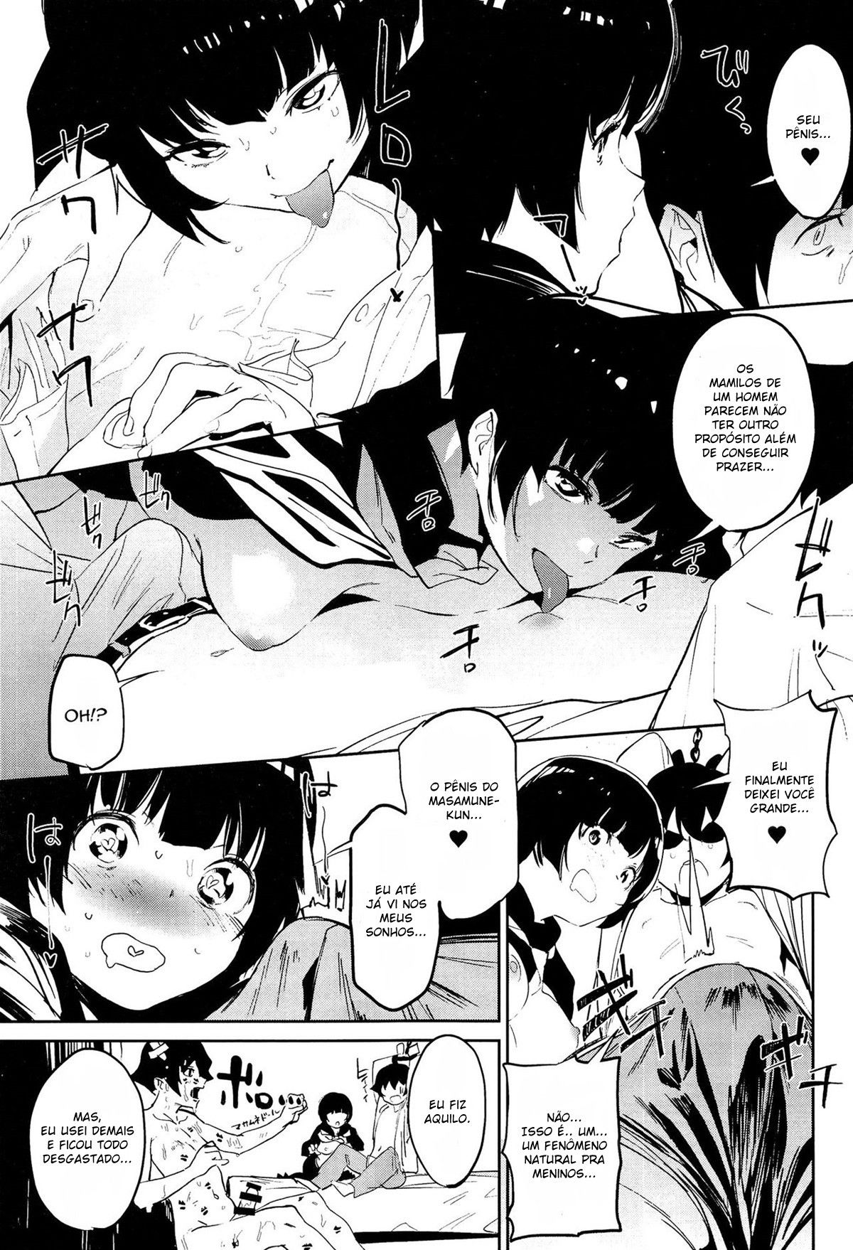 O Amor da Muramasa-senpai É Muito Intenso - Foto 9
