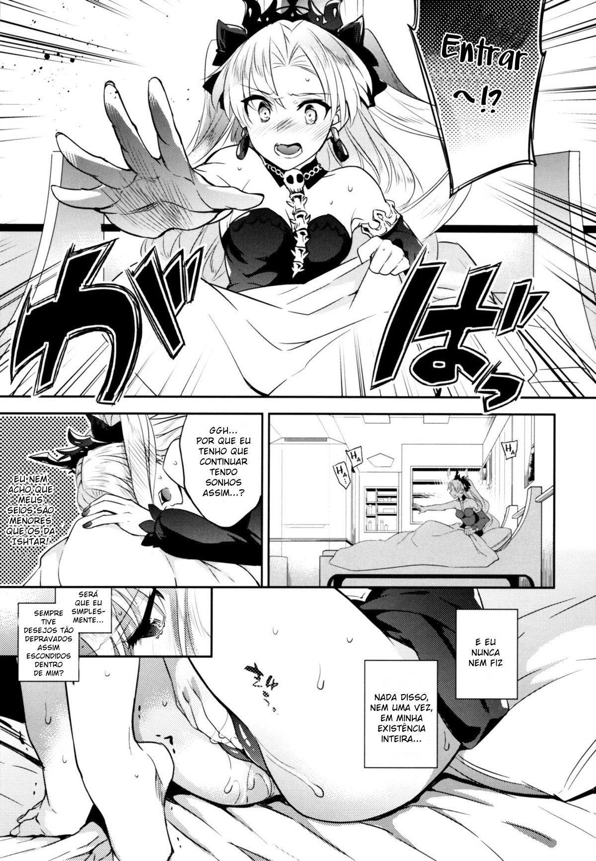 O Primeiro Da Deusa: O Caso De Ereshkigal - Foto 9