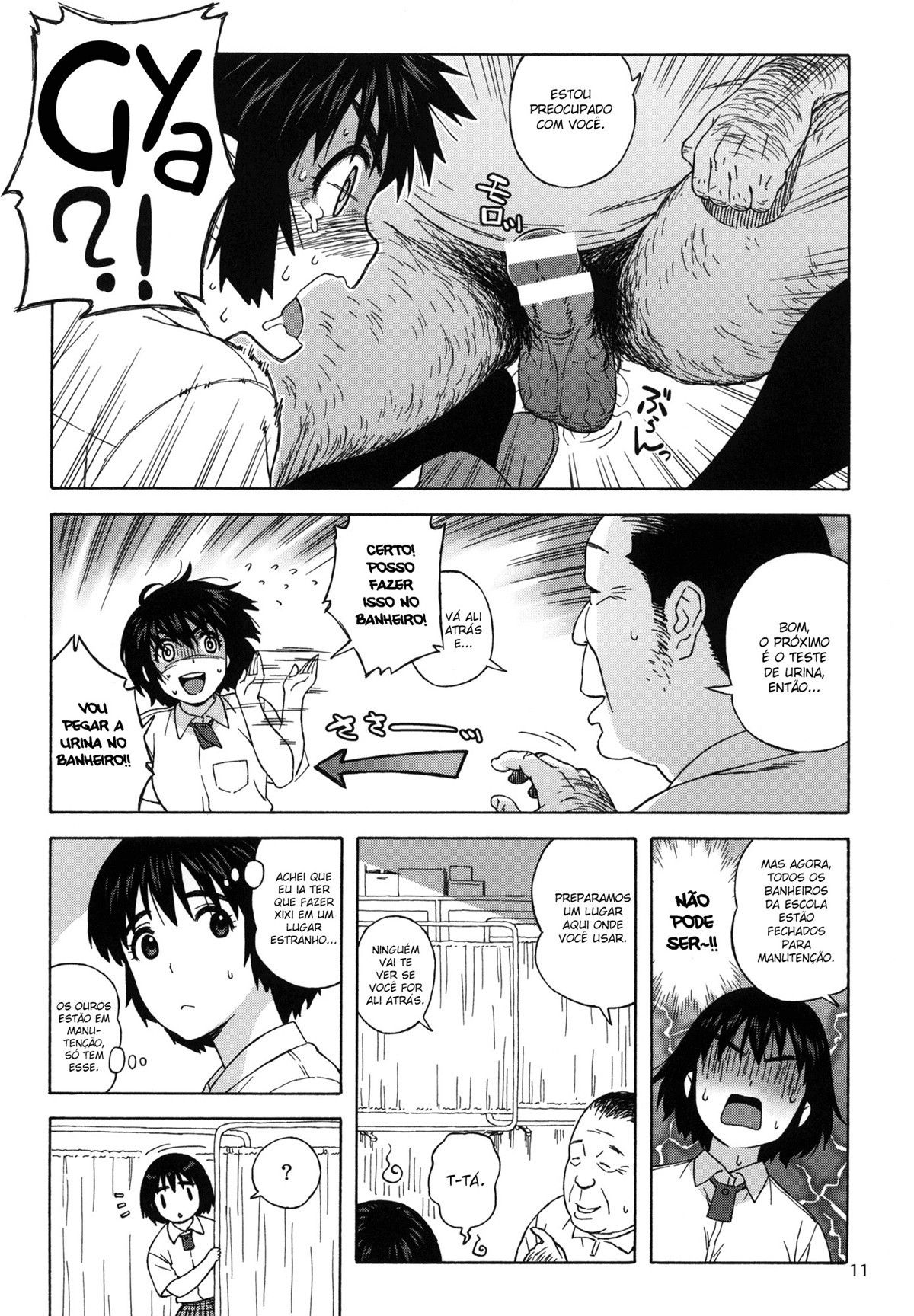 Fuuka e o Exame Físico Secreto - Foto 10