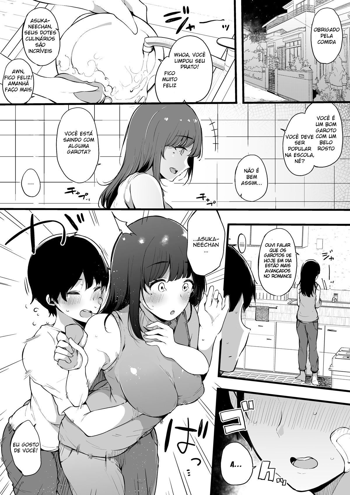 Passando as Férias de Verão com a Onee-chan - Foto 11
