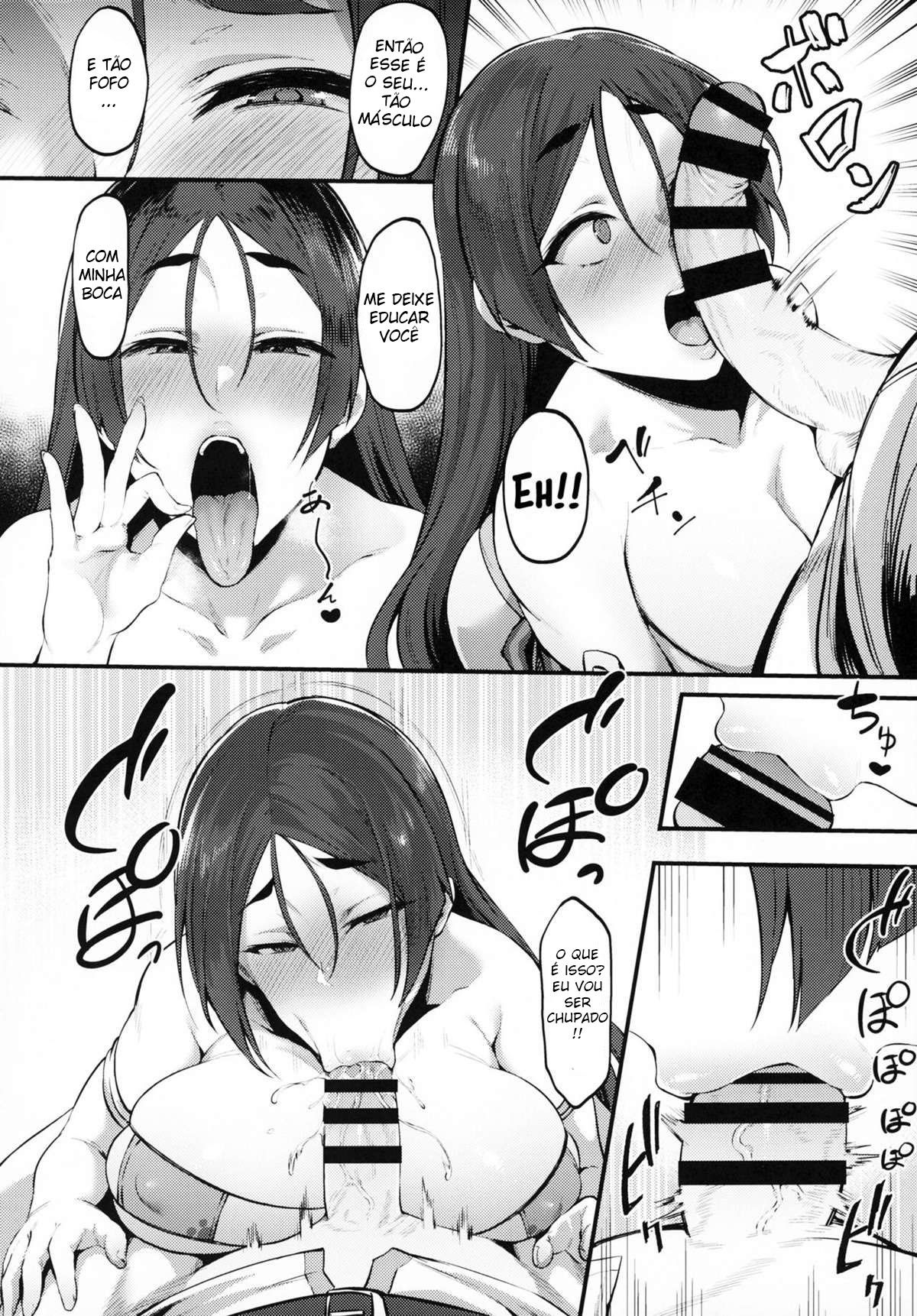 Quem Daria Conta Que A Mamãe Raikou Era Tão 〇〇… - Foto 11