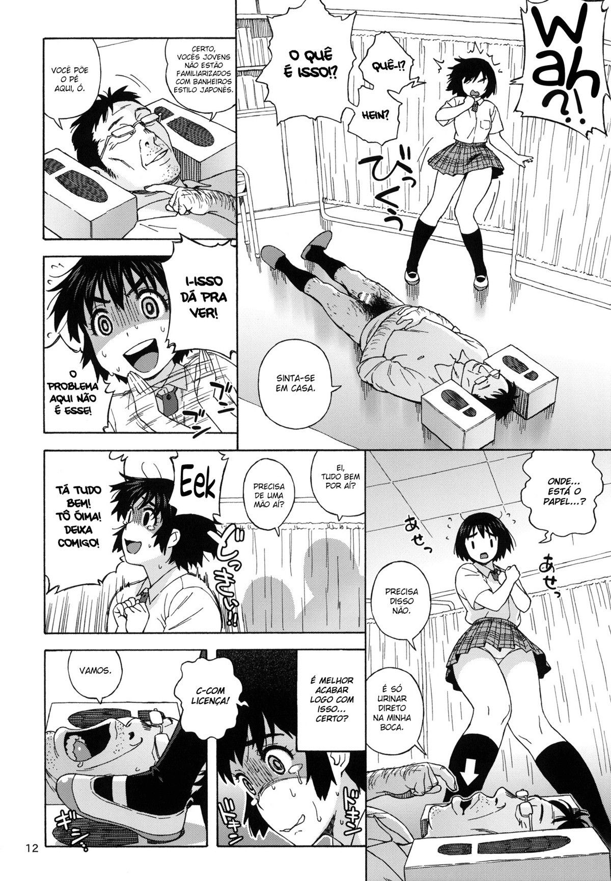 Fuuka e o Exame Físico Secreto - Foto 11
