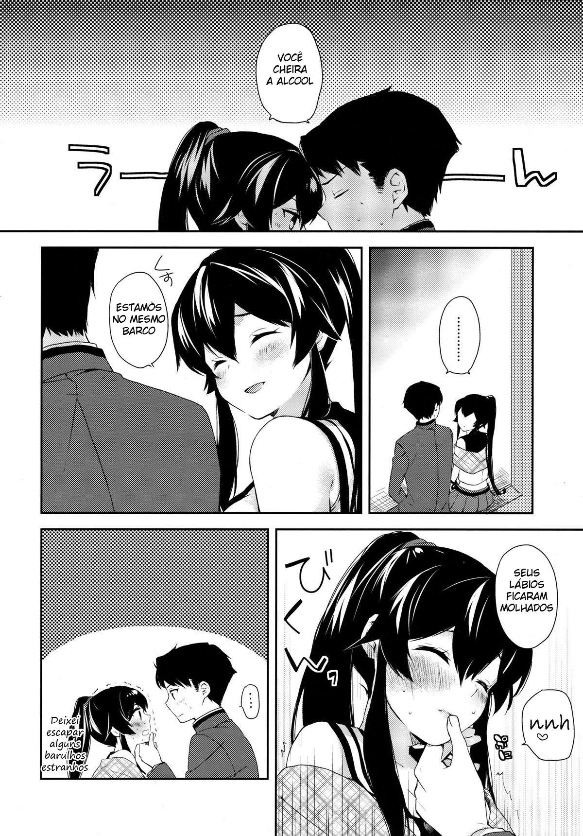 Fazendo Amor Embriagados em uma Noite de Neve - Foto 12