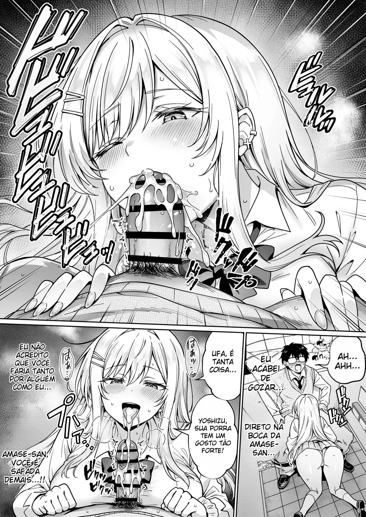 A Sexy e Popular Amane-san Só Se Interessa por um Otaku Introvertido como Eu - Foto 12