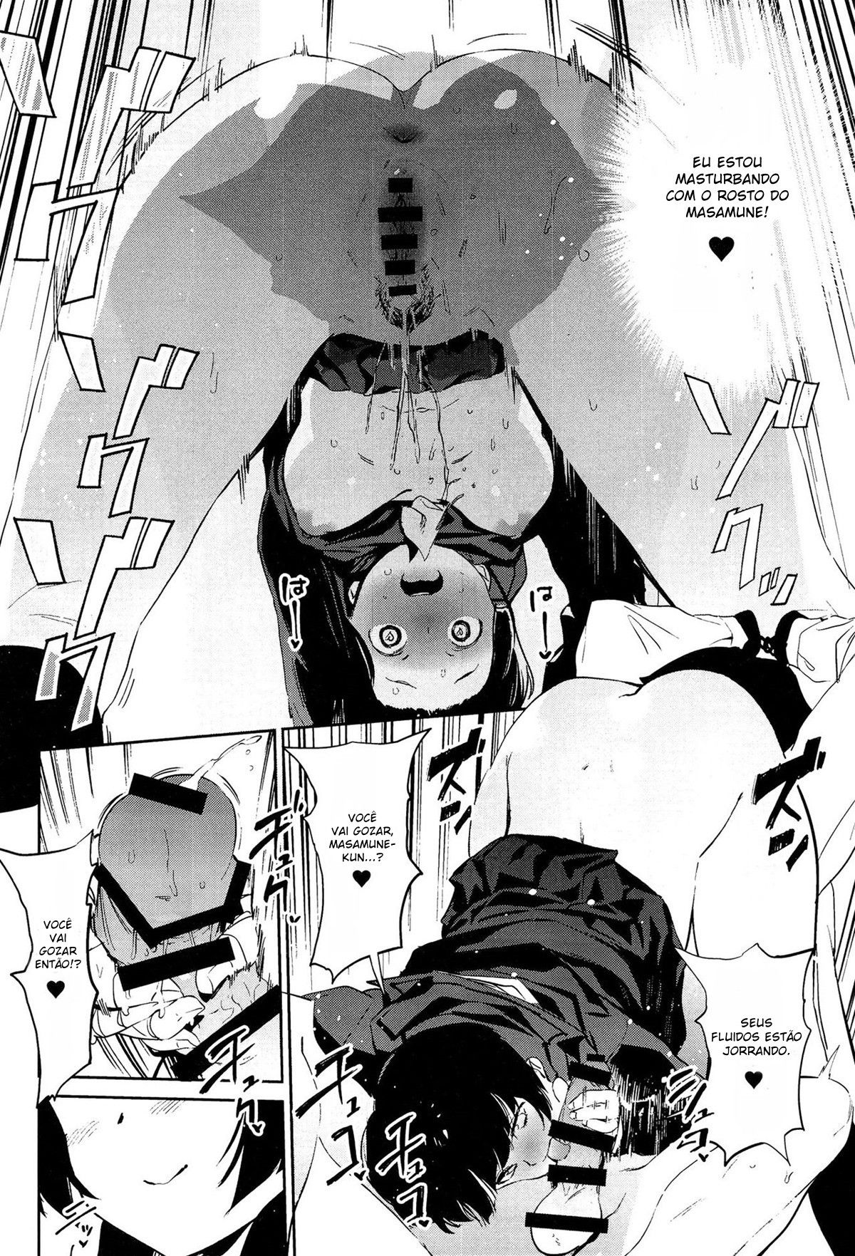 O Amor da Muramasa-senpai É Muito Intenso - Foto 12