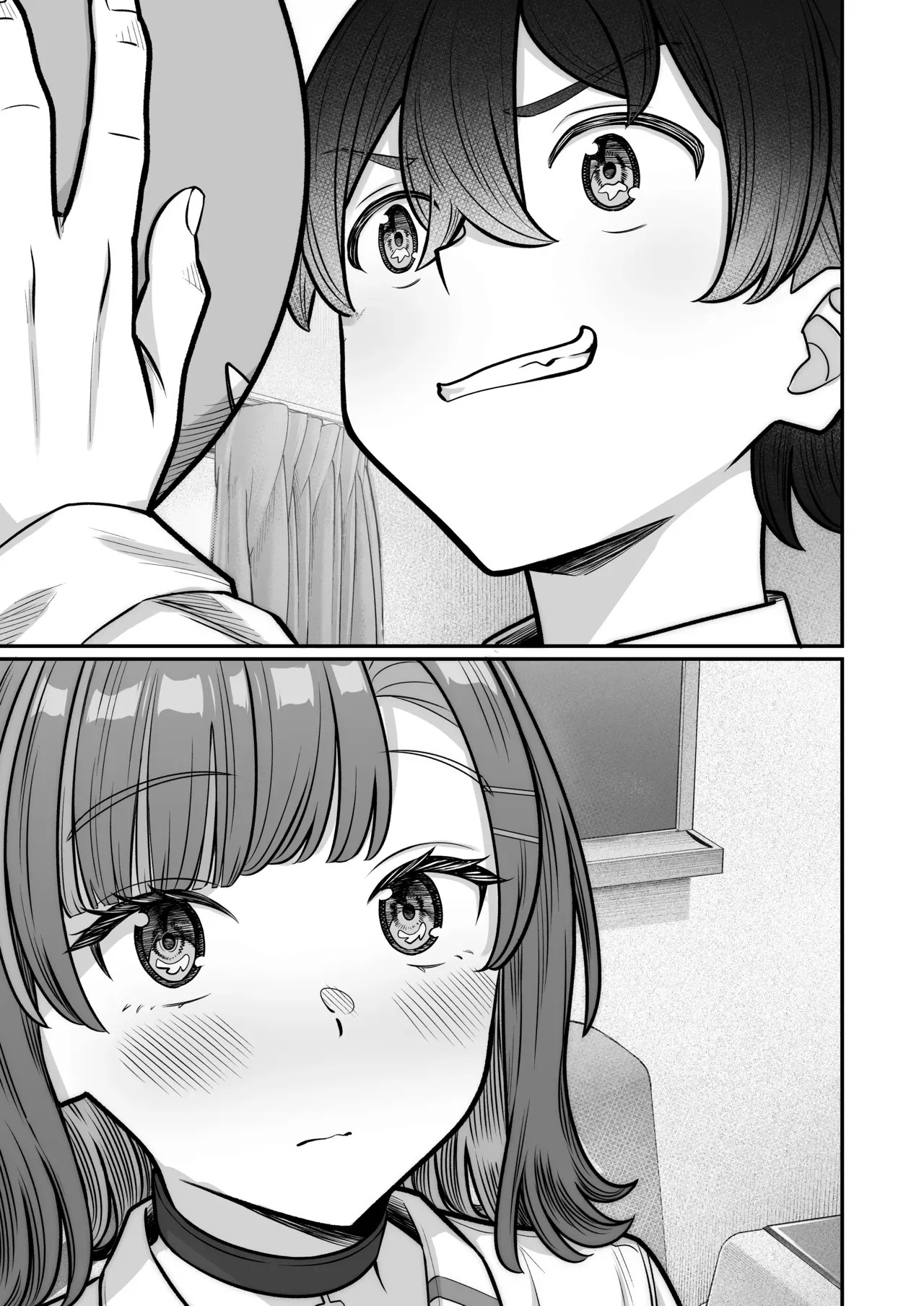 Um Romance Super Doce Com Uma Gyaru Inexpressiva - Foto 12