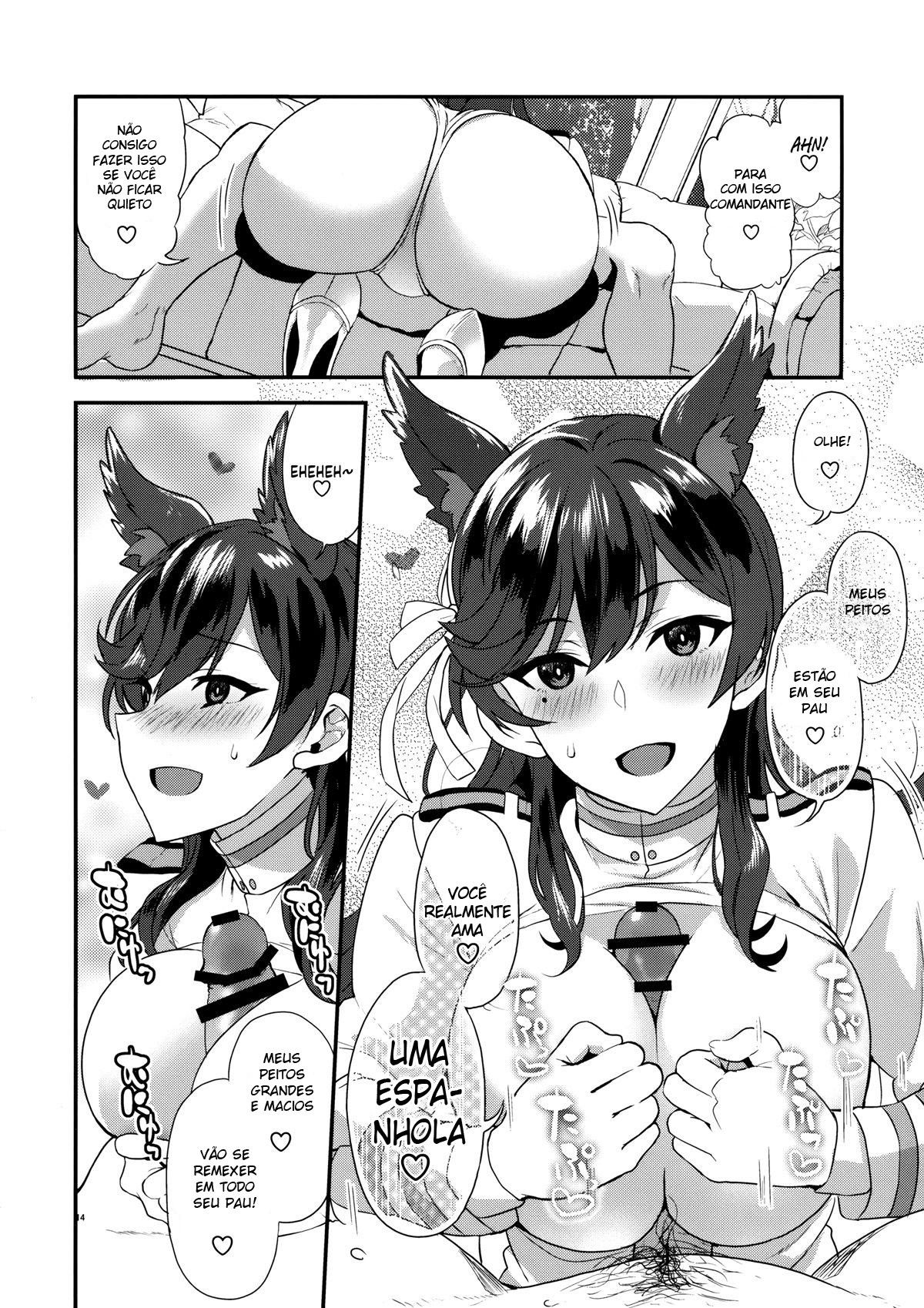 Atago Doce Como Açúcar - Foto 12