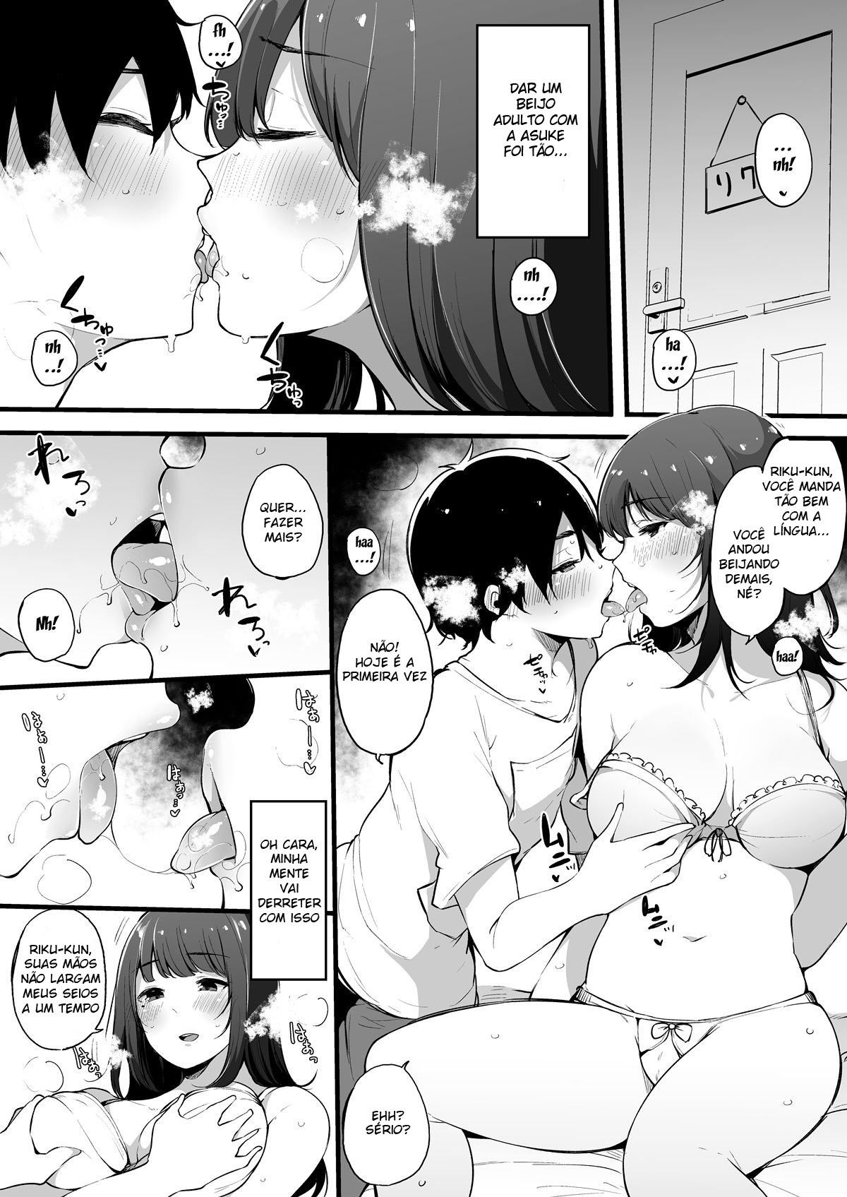 Passando as Férias de Verão com a Onee-chan - Foto 13