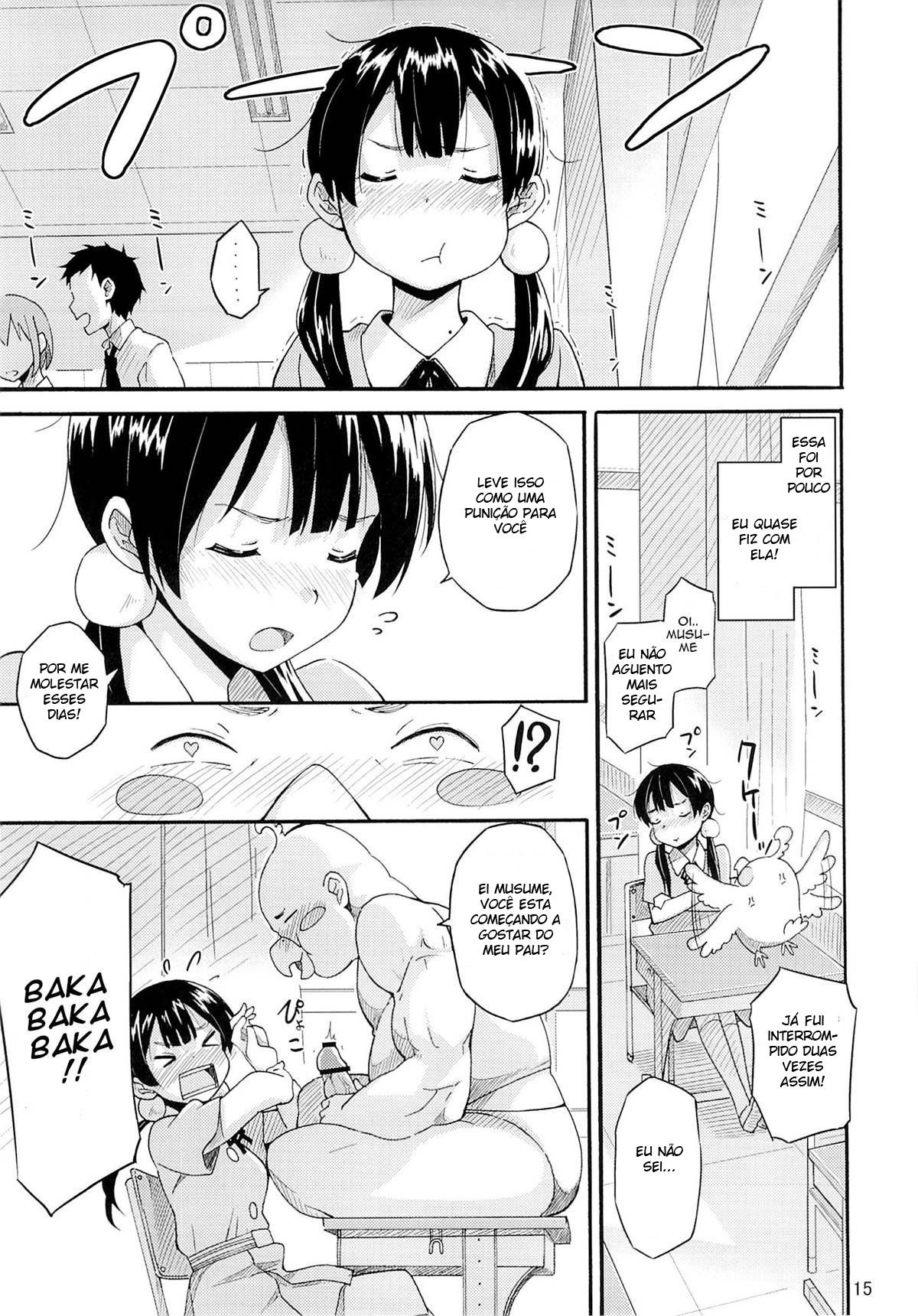 O Desastre De Tamako - Foto 13
