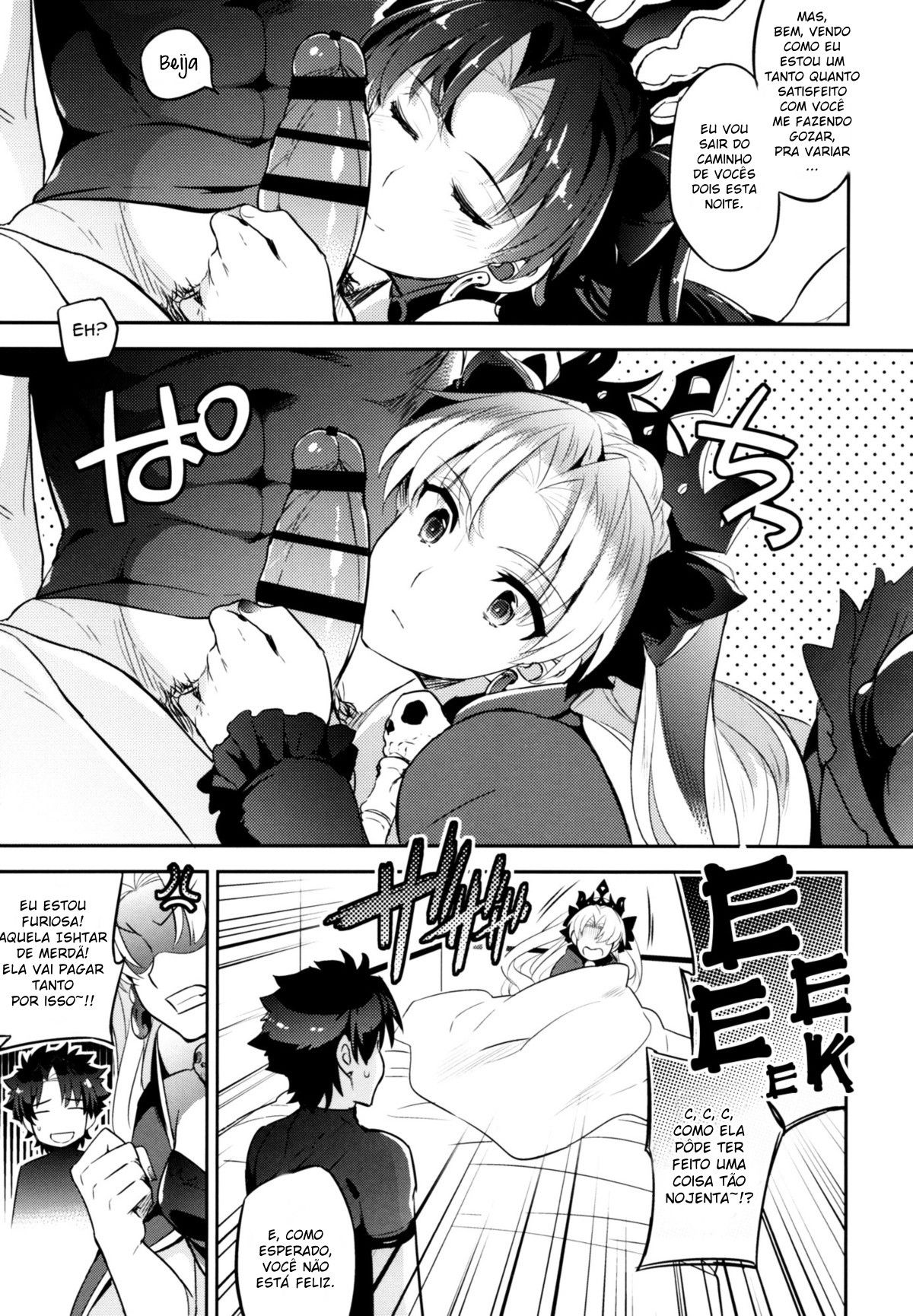 O Primeiro Da Deusa: O Caso De Ereshkigal - Foto 13