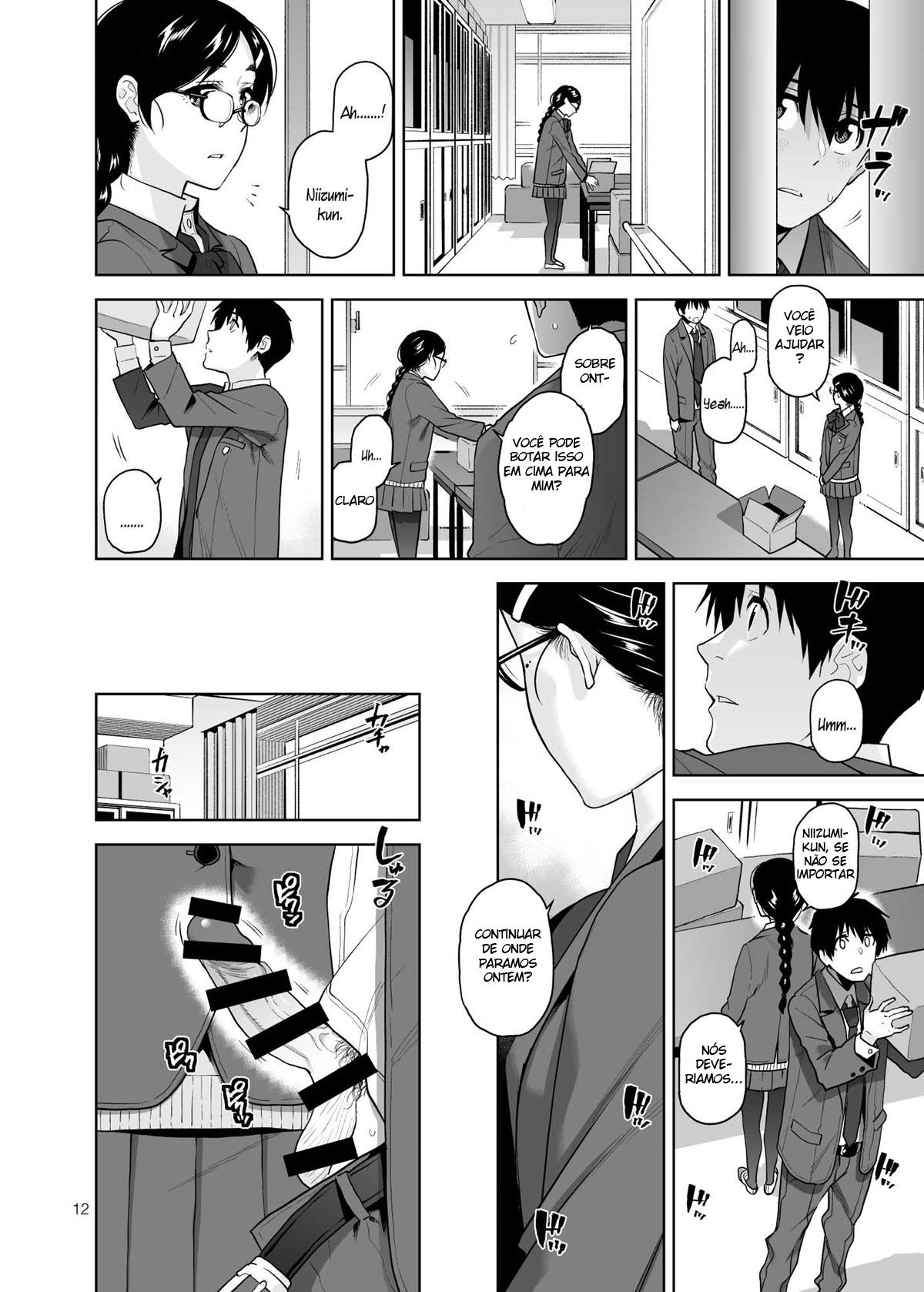 A Séria e Devassa Tsutamori-san - Foto 13