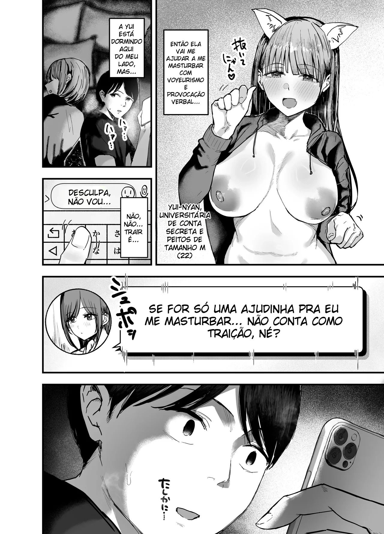 A Garota Que Dei Um Fora, Acabou Virando Uma Modelo e Agora Quer Me Dar 3 - Foto 13
