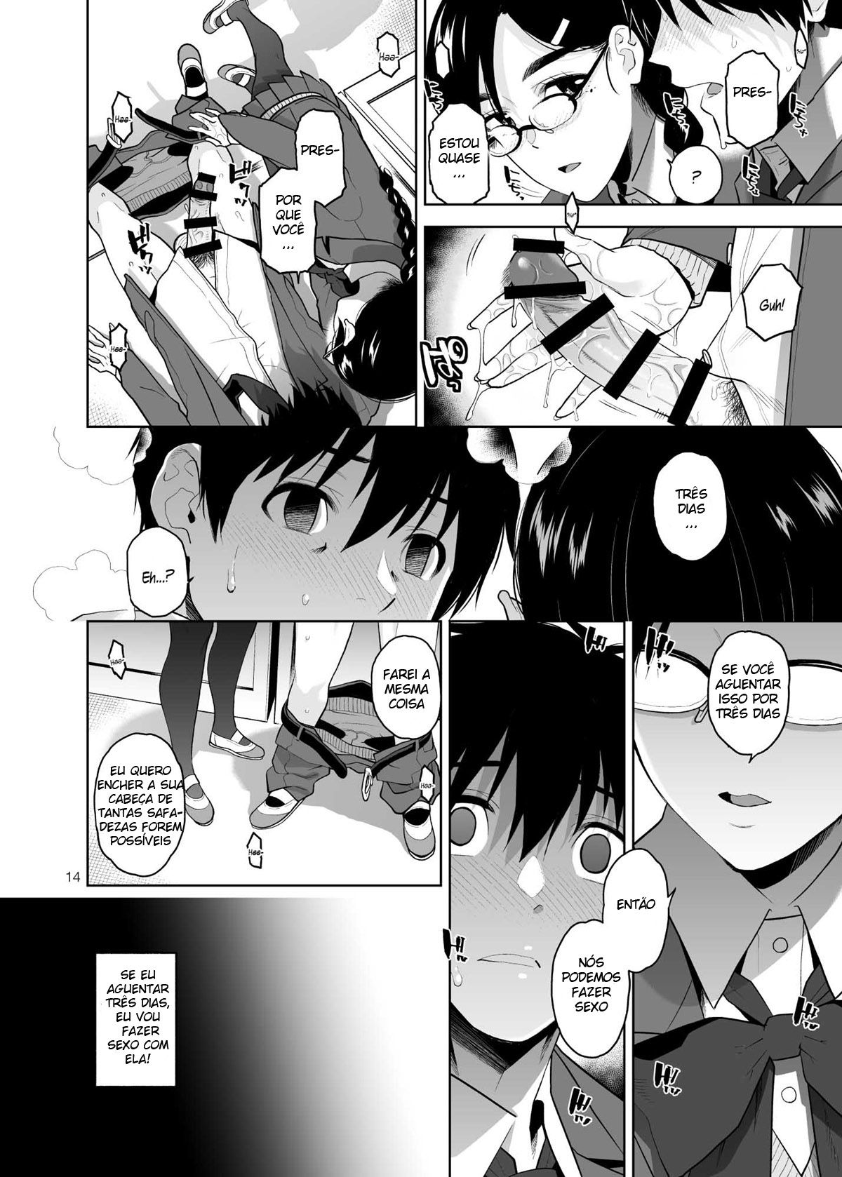 A Séria e Devassa Tsutamori-san - Foto 15