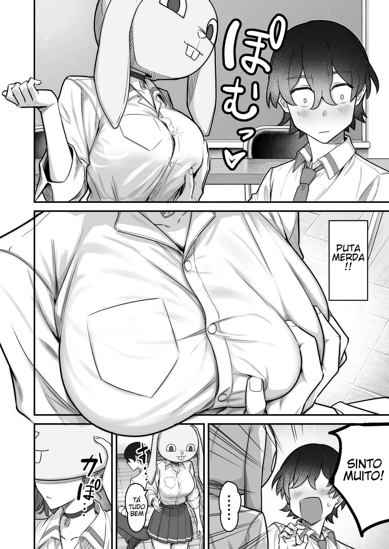 Um Romance Super Doce Com Uma Gyaru Inexpressiva - Foto 15