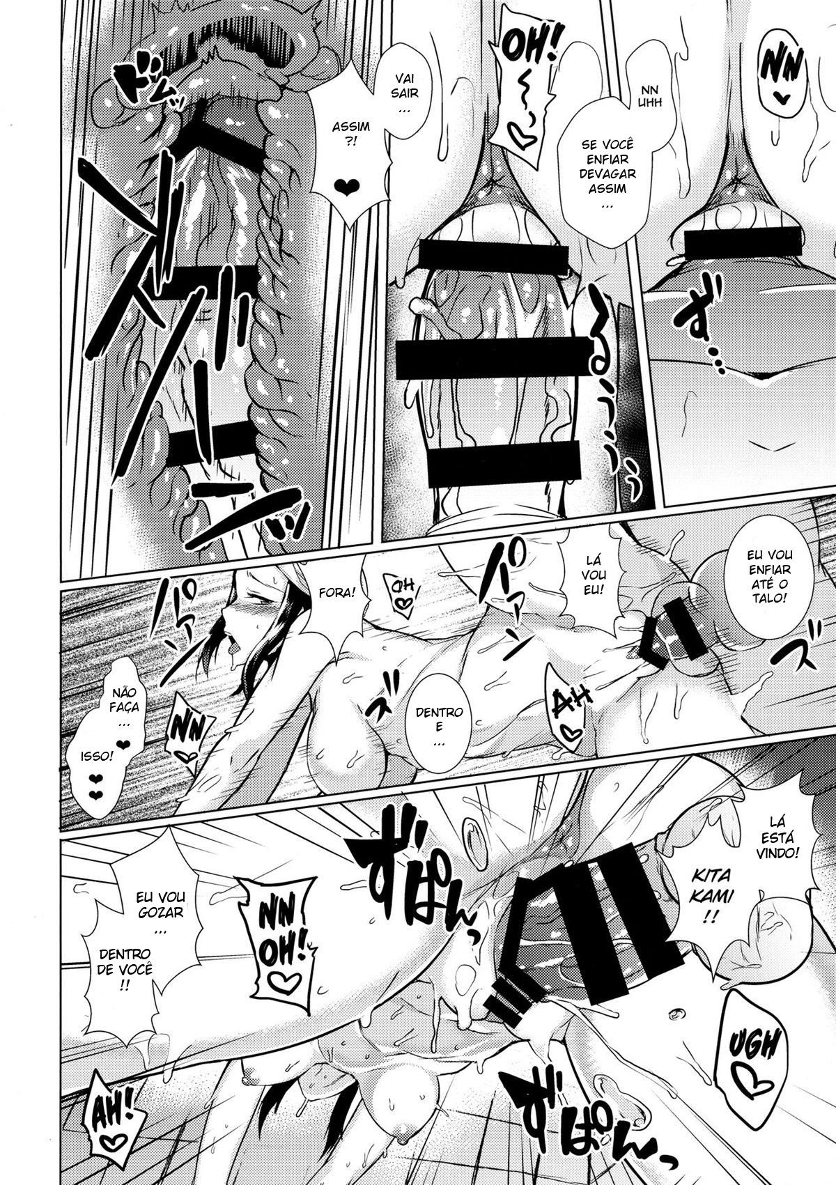 Um Livro Sobre Fazer Sexo Com Kitakami-sama - Foto 15