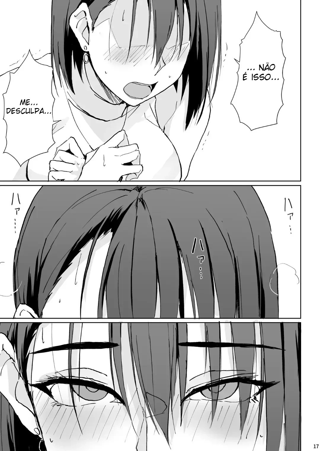 Minha Vizinha Minami-san, Que Fica Safadinha Com Apenas Uma Gota de Álcool - Foto 16