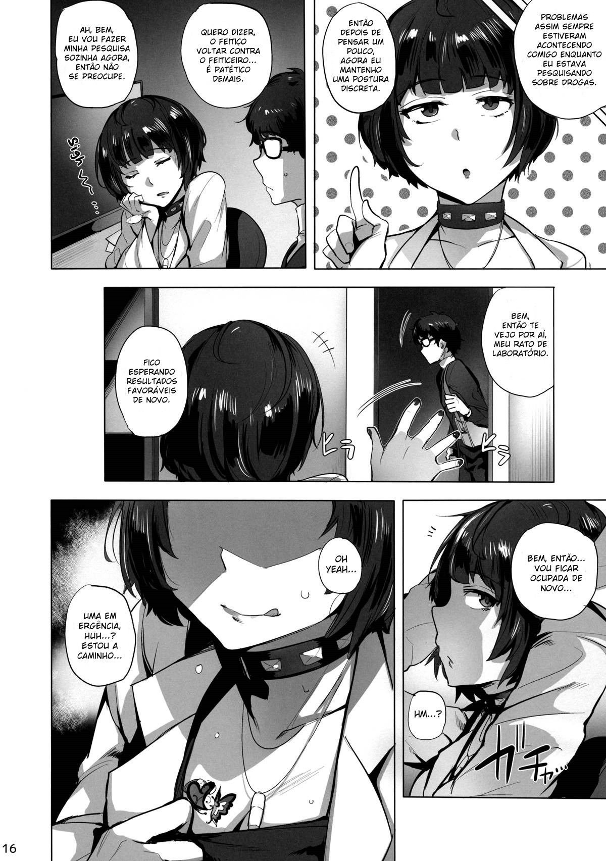 A Ala Hospitalar De Takemi - Foto 17