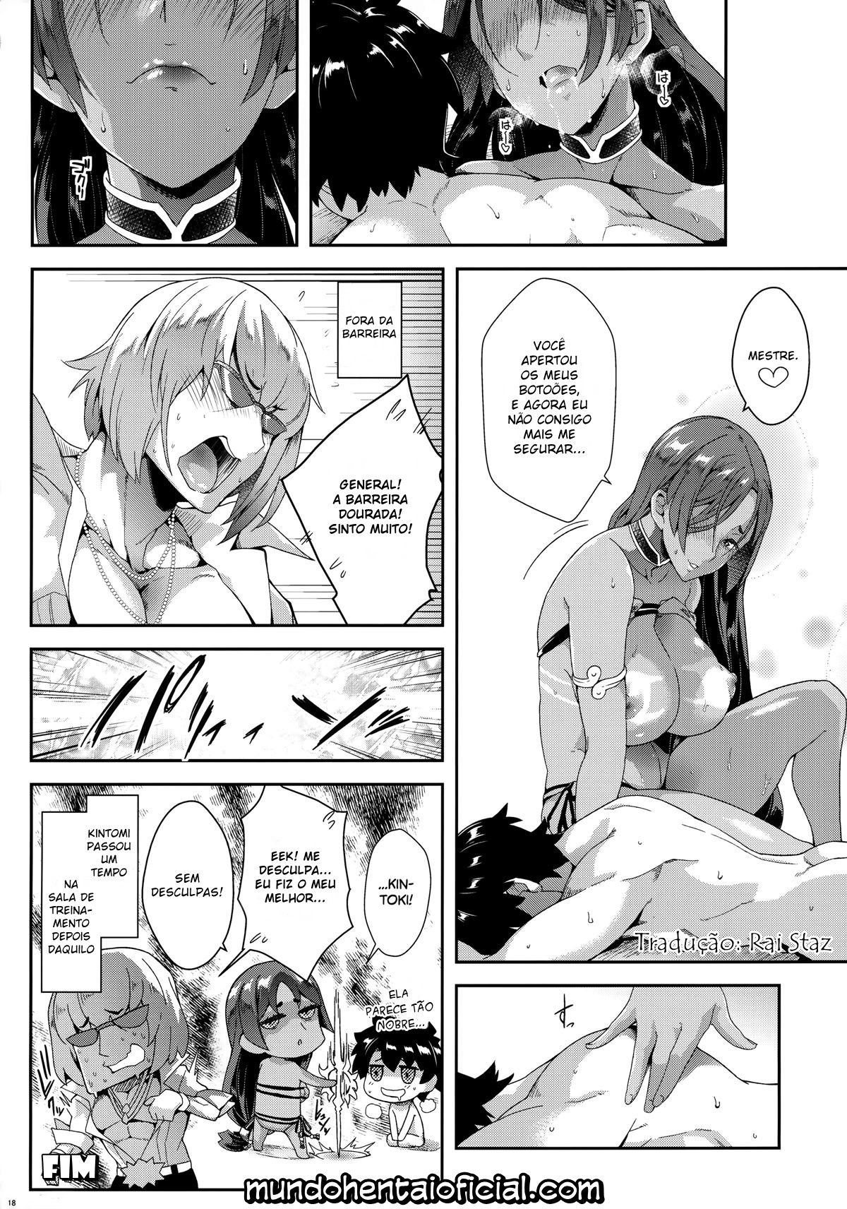 Raikou Repentinamente - Foto 17