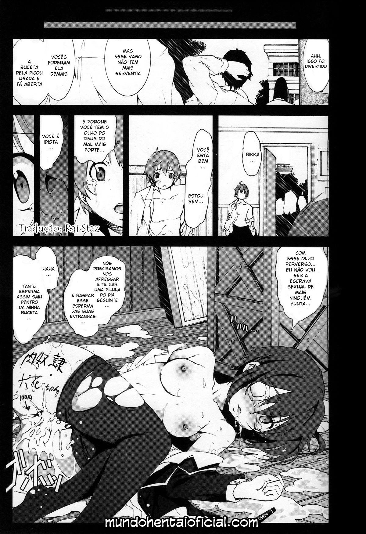 Quero Arrombar A Rikka Takanashi Até Ela Chorar E Gritar! - Foto 18