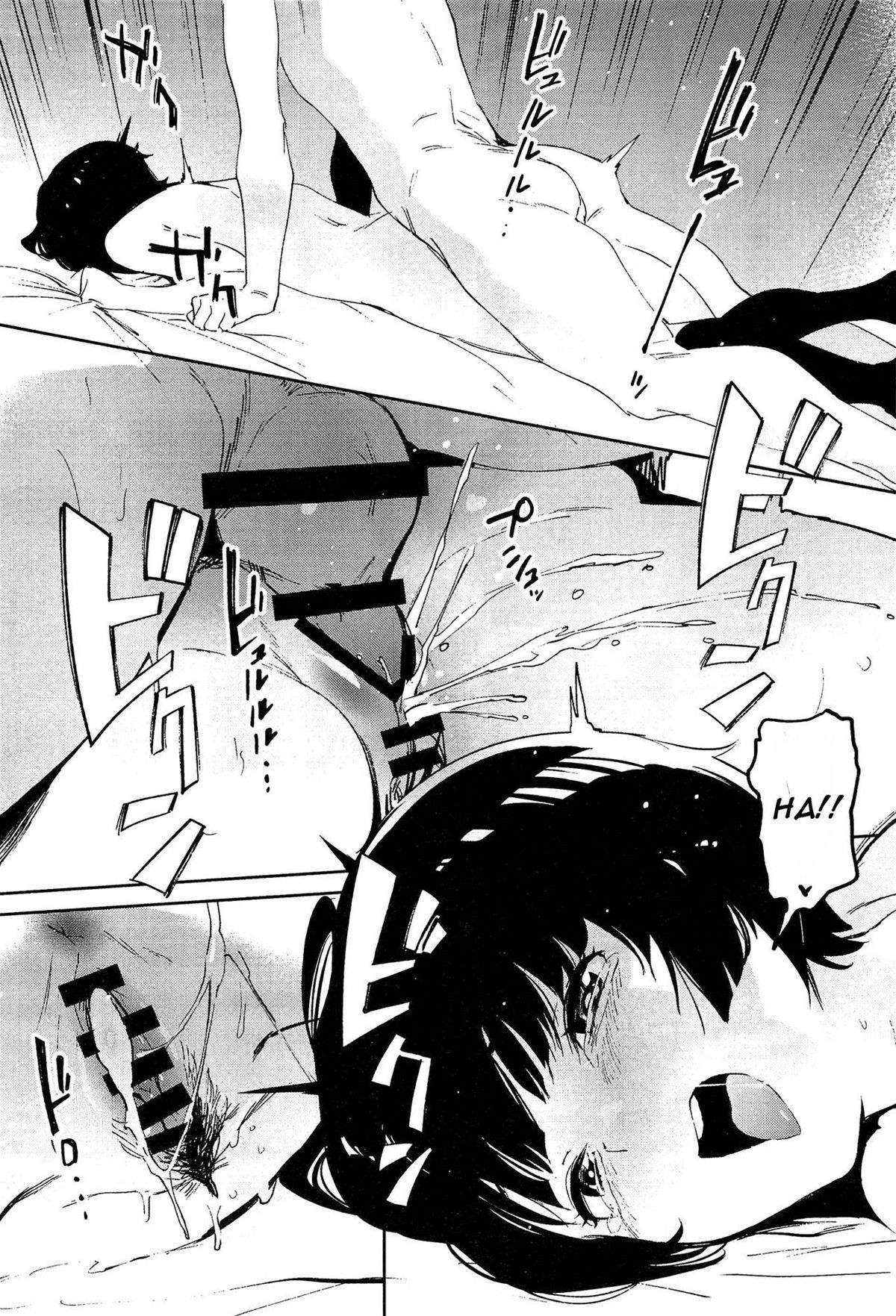 O Amor da Muramasa-senpai É Muito Intenso - Foto 19