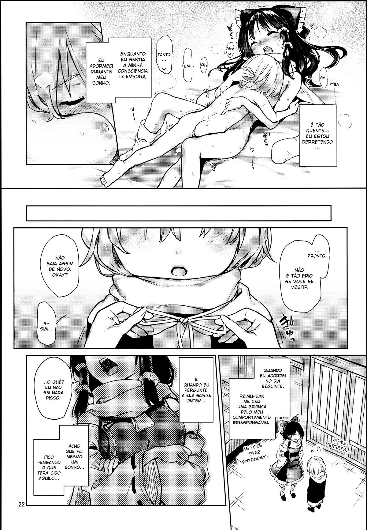 A Senhora Reimu Expert Em Aquecer - Foto 19