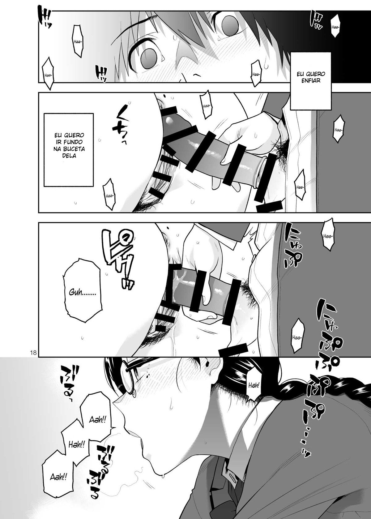 A Séria e Devassa Tsutamori-san - Foto 19
