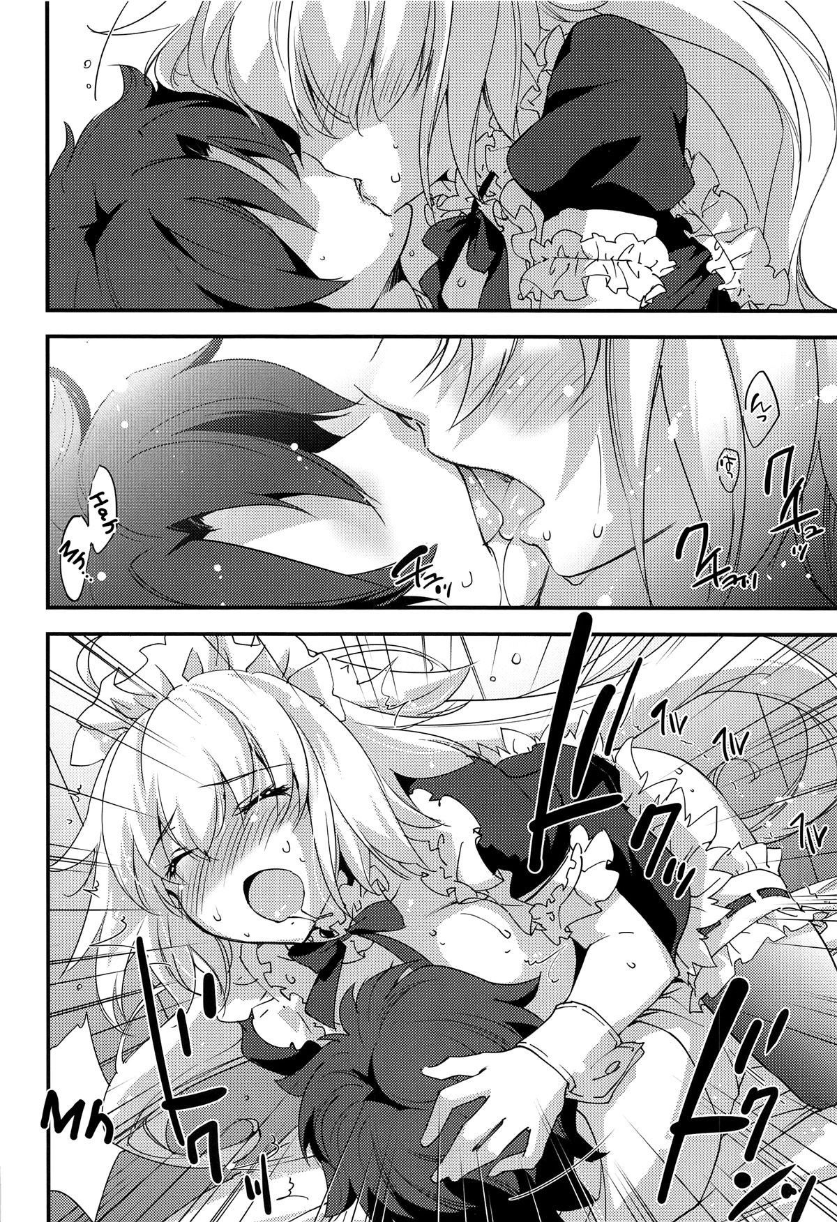 Empregada Jeanne-chan, ao seu dispor - Foto 20
