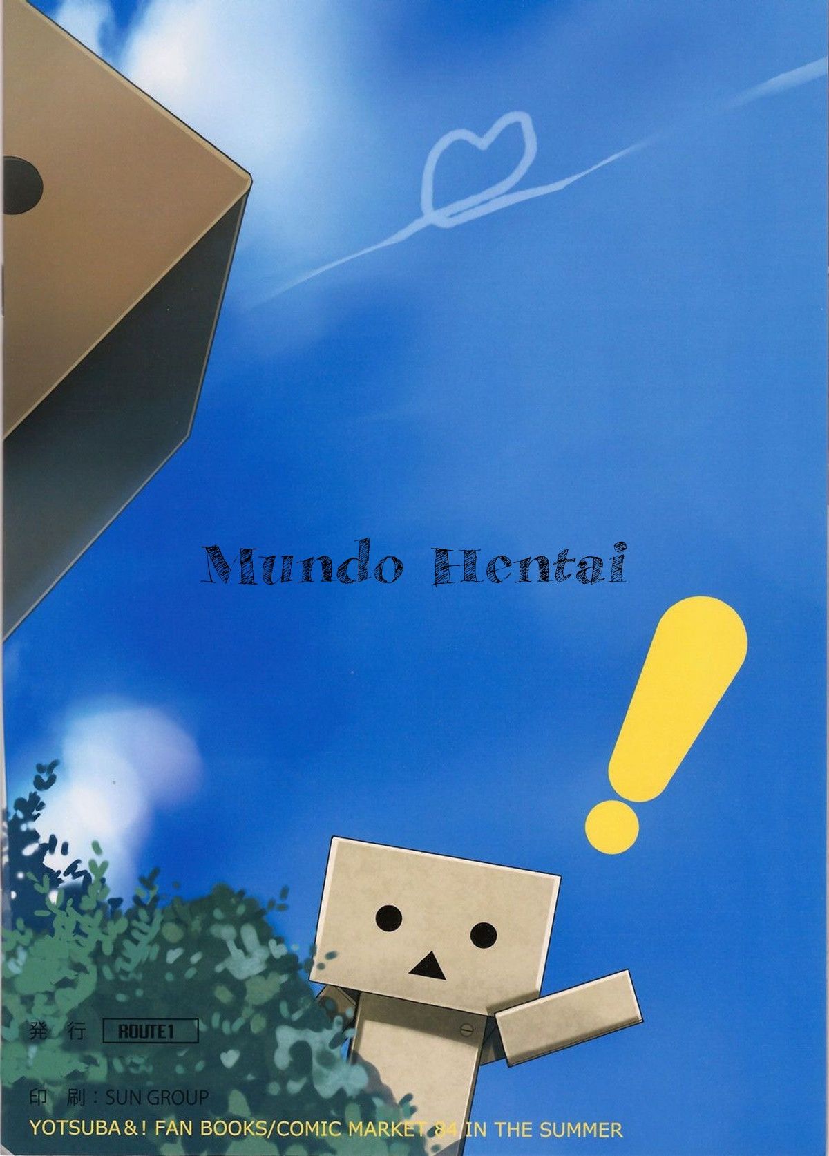 Danbo E Jambo - Foto 22