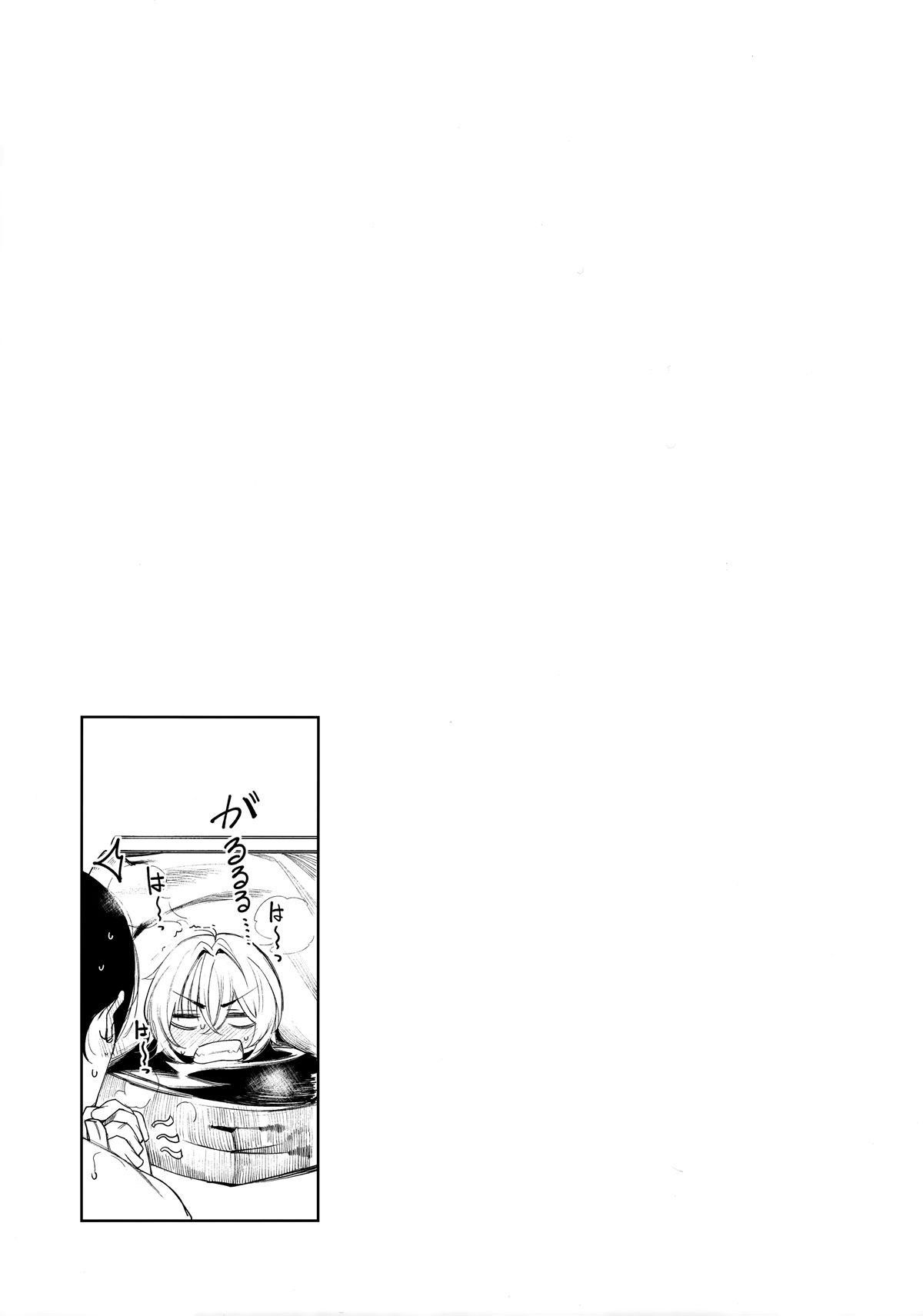 Véspera De Ano-Novo Aconchegante No Kotatsu Com A Delinquente - Foto 23