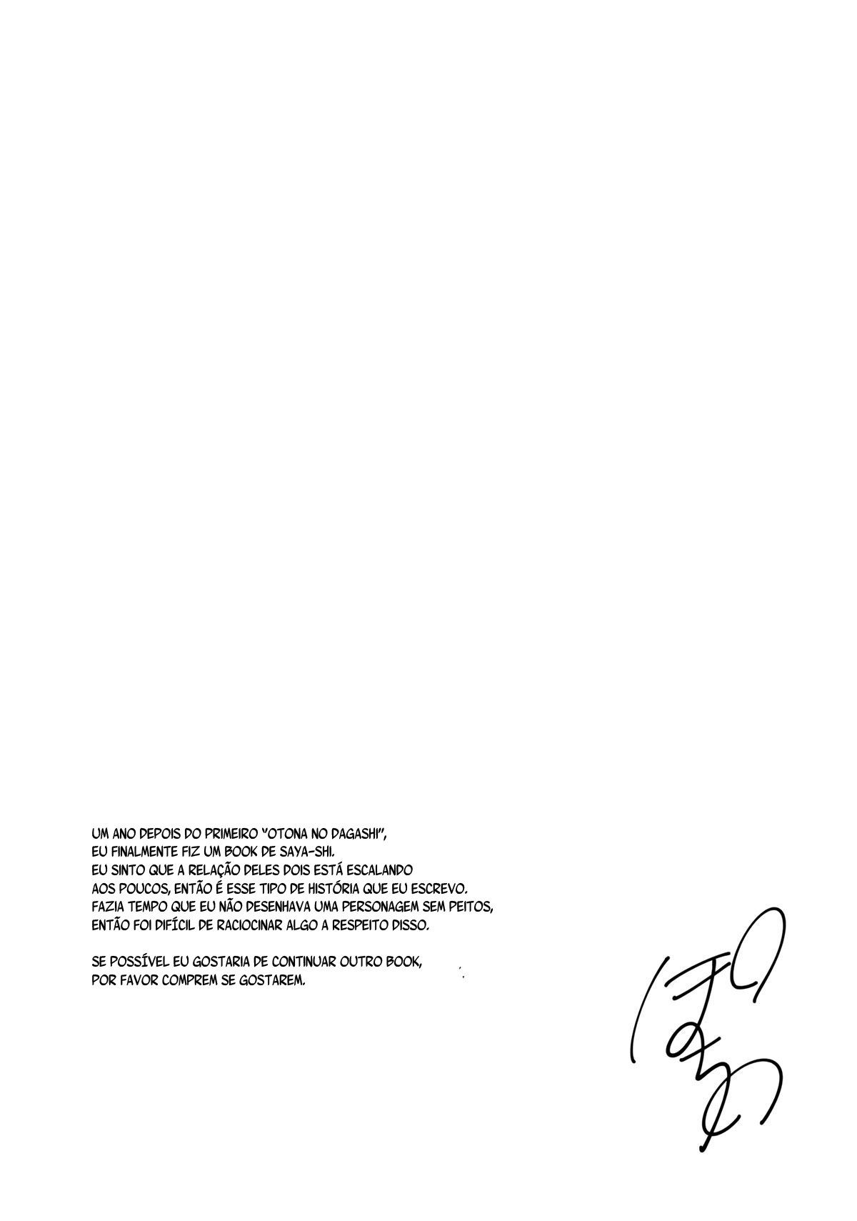 Doces para Adultos 4 - Foto 24