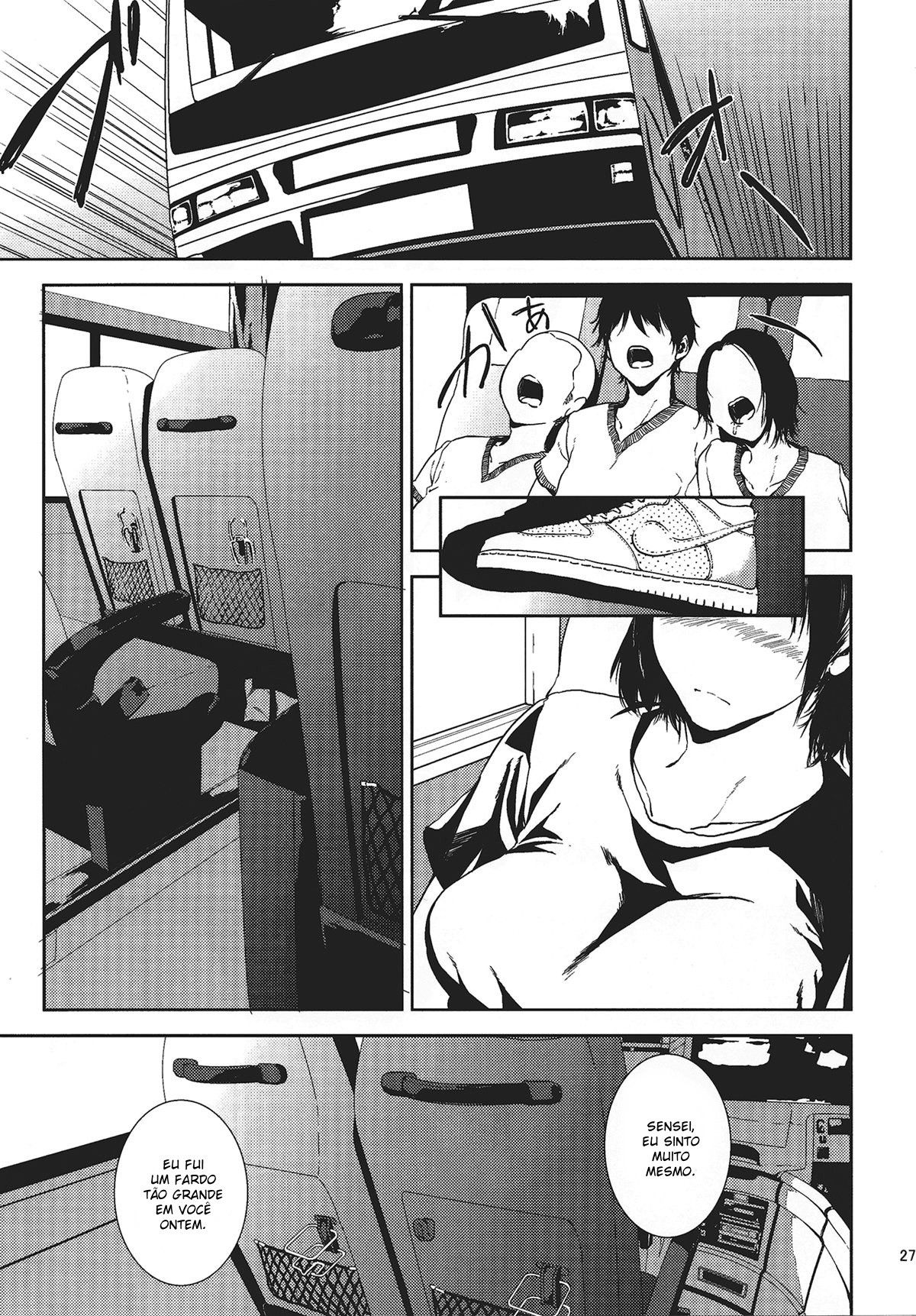 A Professora Kurashiki Está no Cio - Foto 26